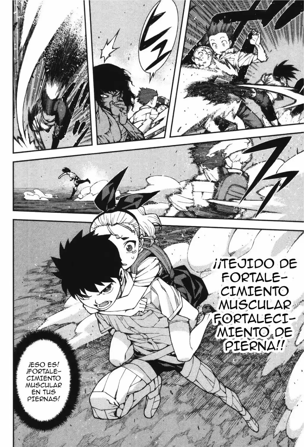 Tsugumomo capítulo 40, página 32