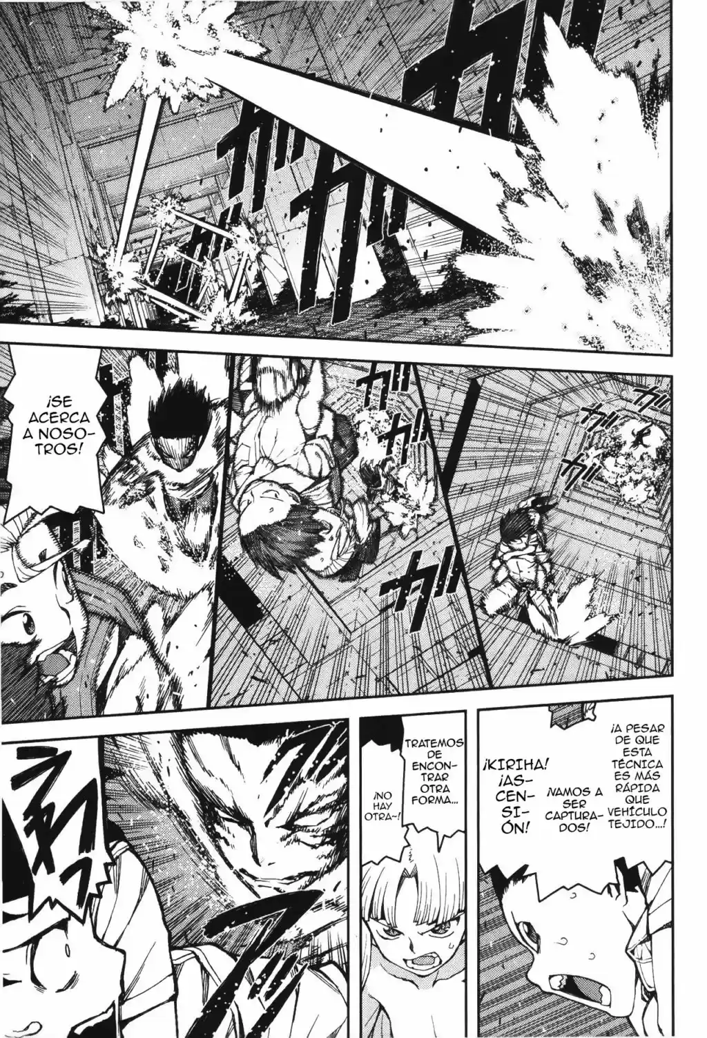 Tsugumomo capítulo 40, página 33
