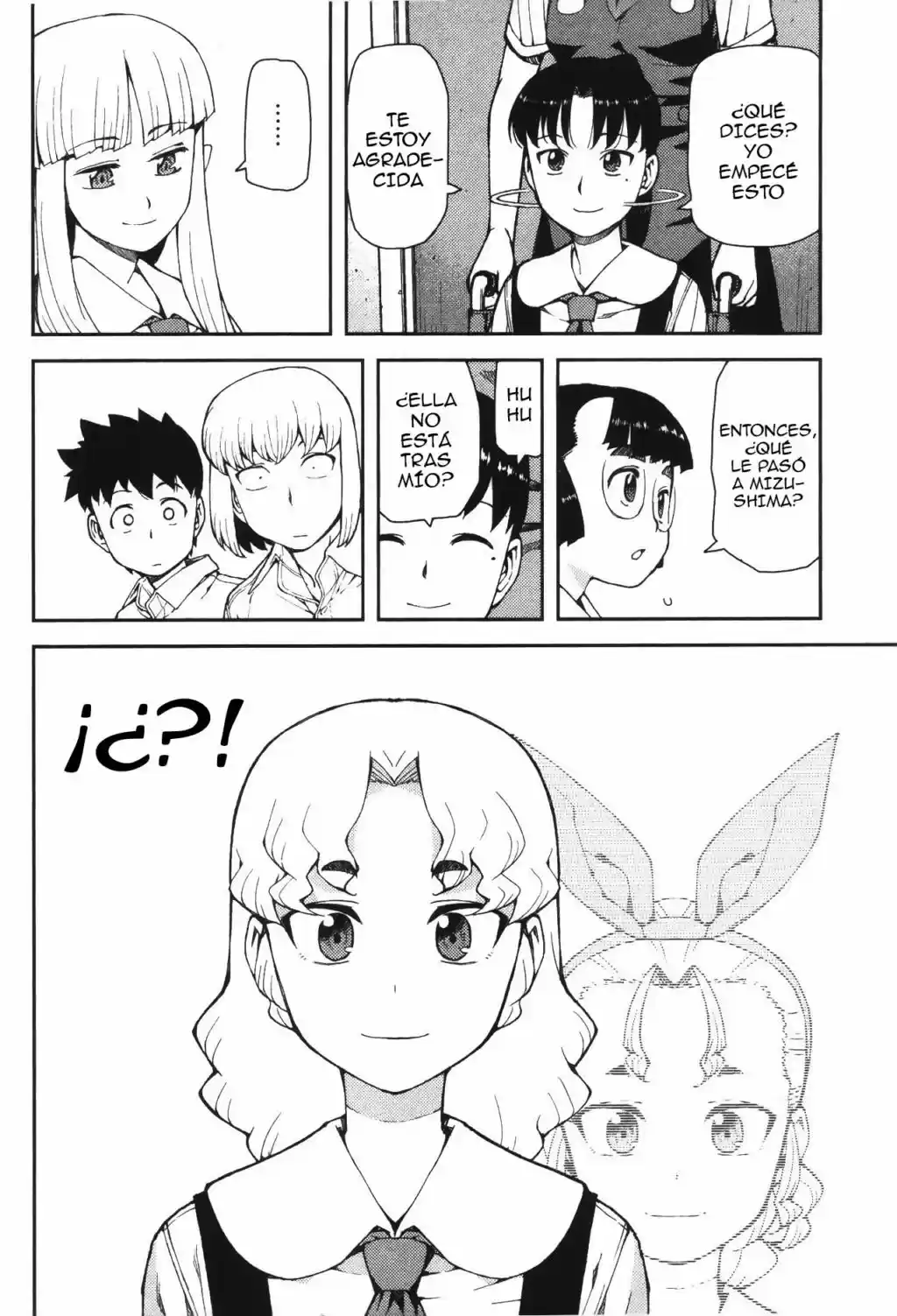 Tsugumomo capítulo 40, página 47