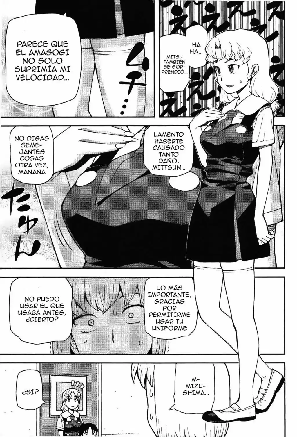 Tsugumomo capítulo 40, página 48