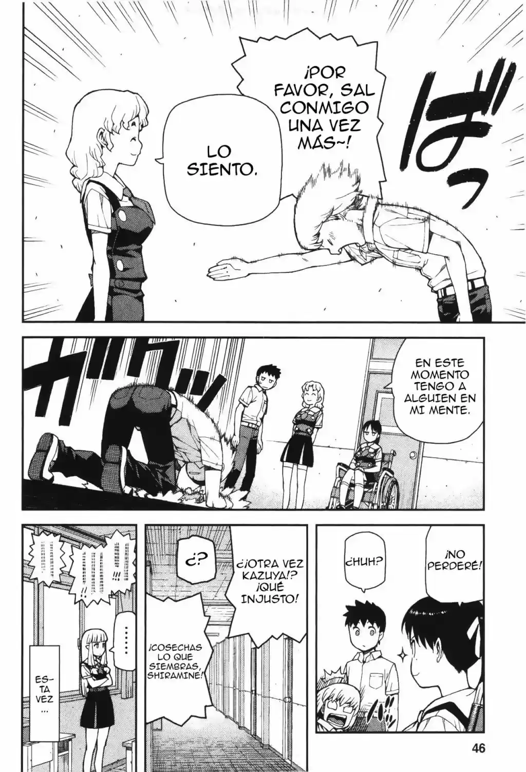 Tsugumomo capítulo 40, página 49