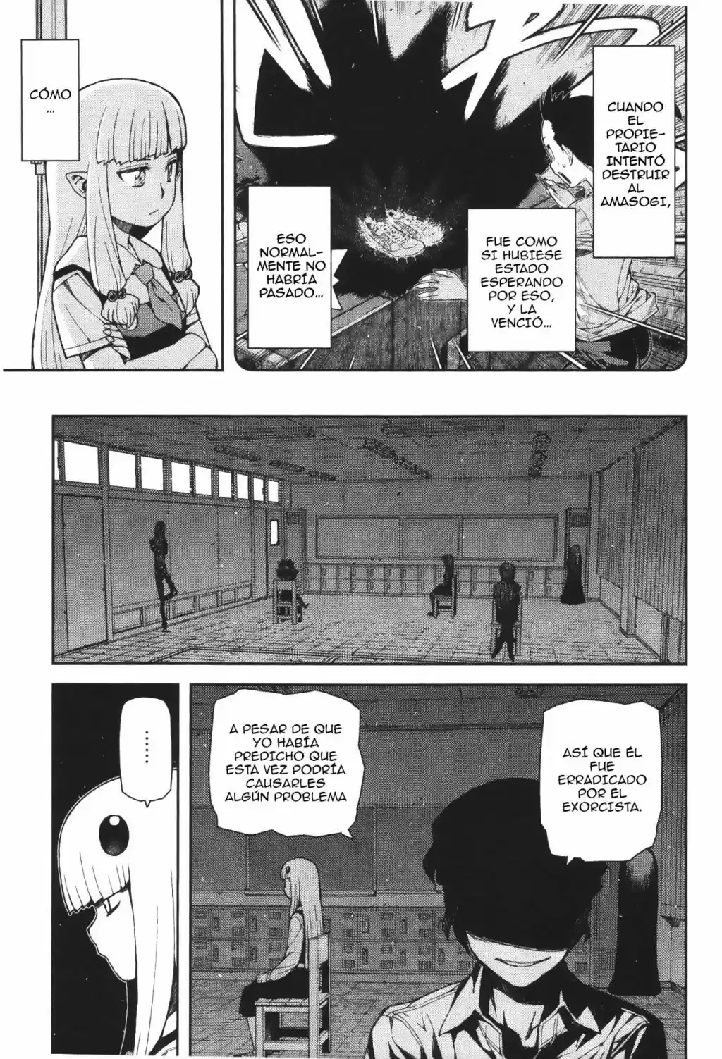 Tsugumomo capítulo 40, página 50