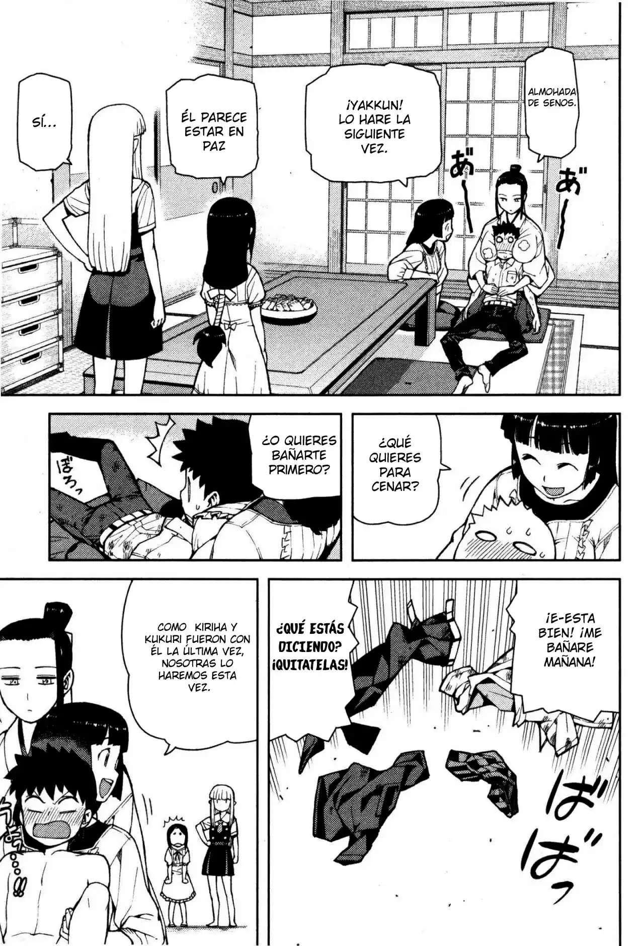 Tsugumomo capítulo 41, página 4