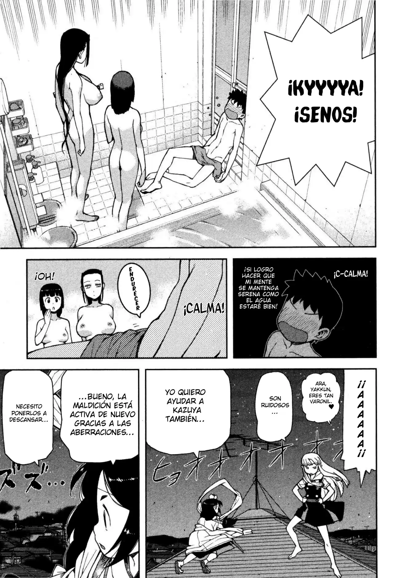 Tsugumomo capítulo 41, página 6