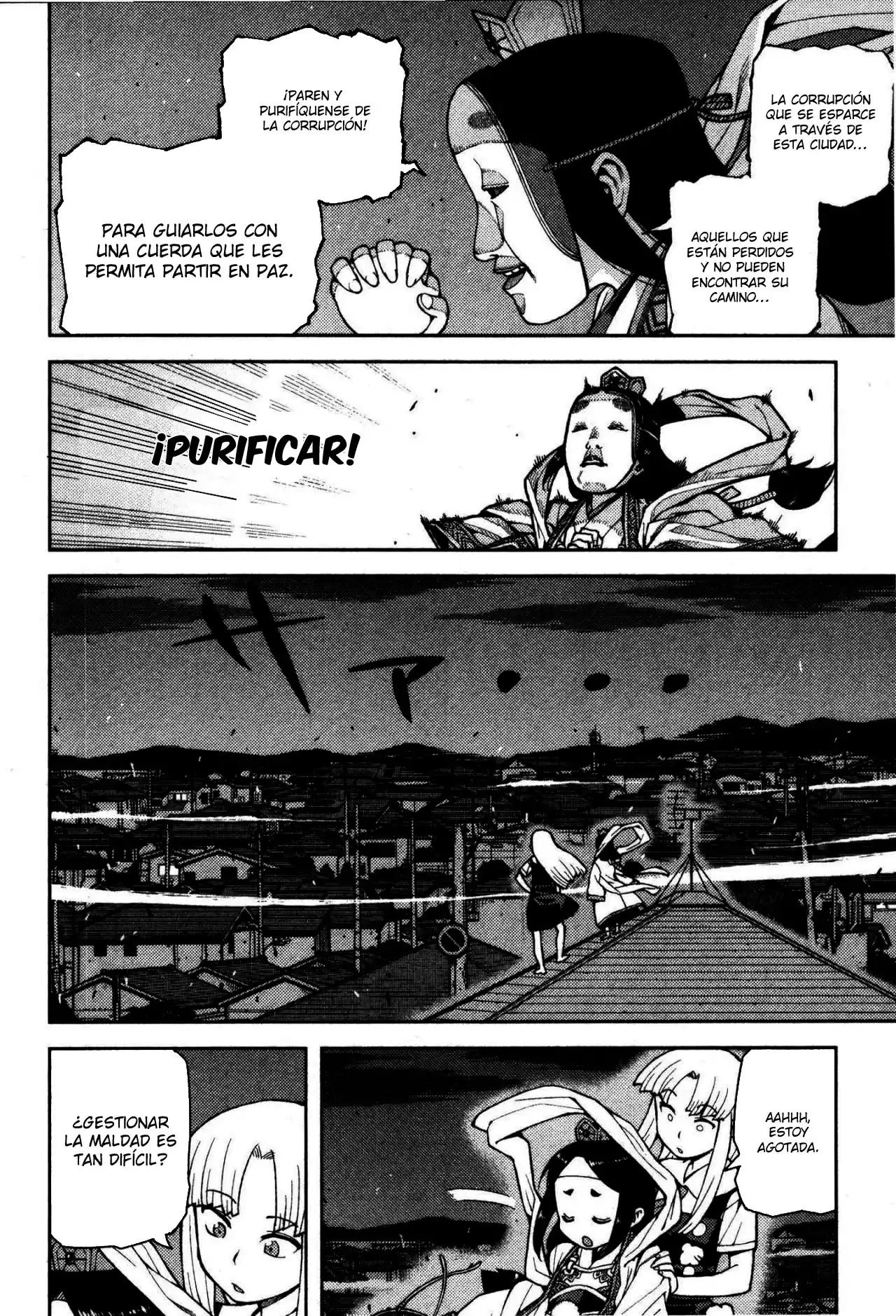 Tsugumomo capítulo 41, página 7