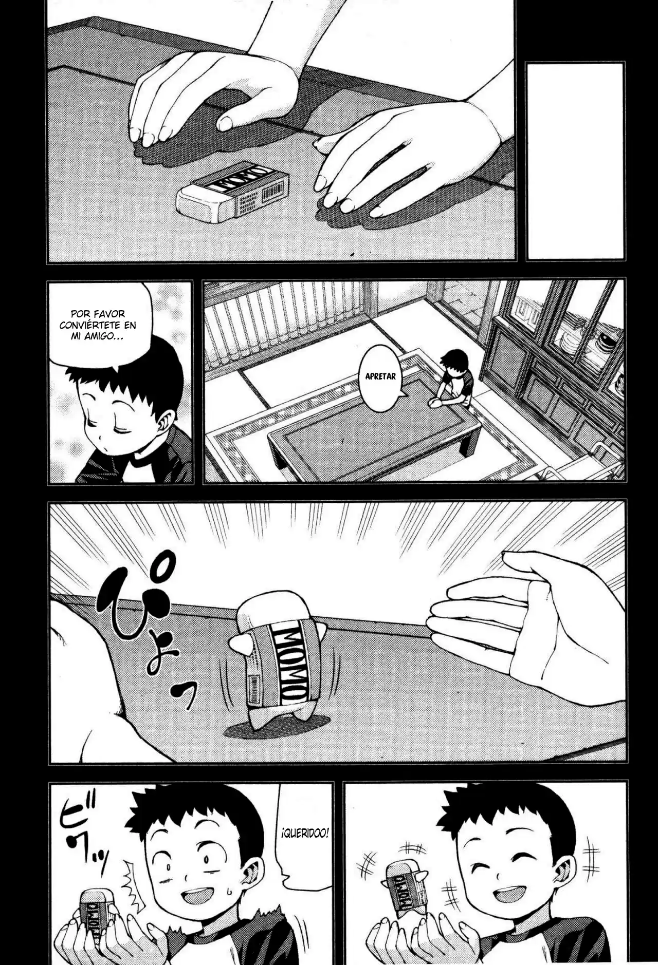 Tsugumomo capítulo 41, página 14