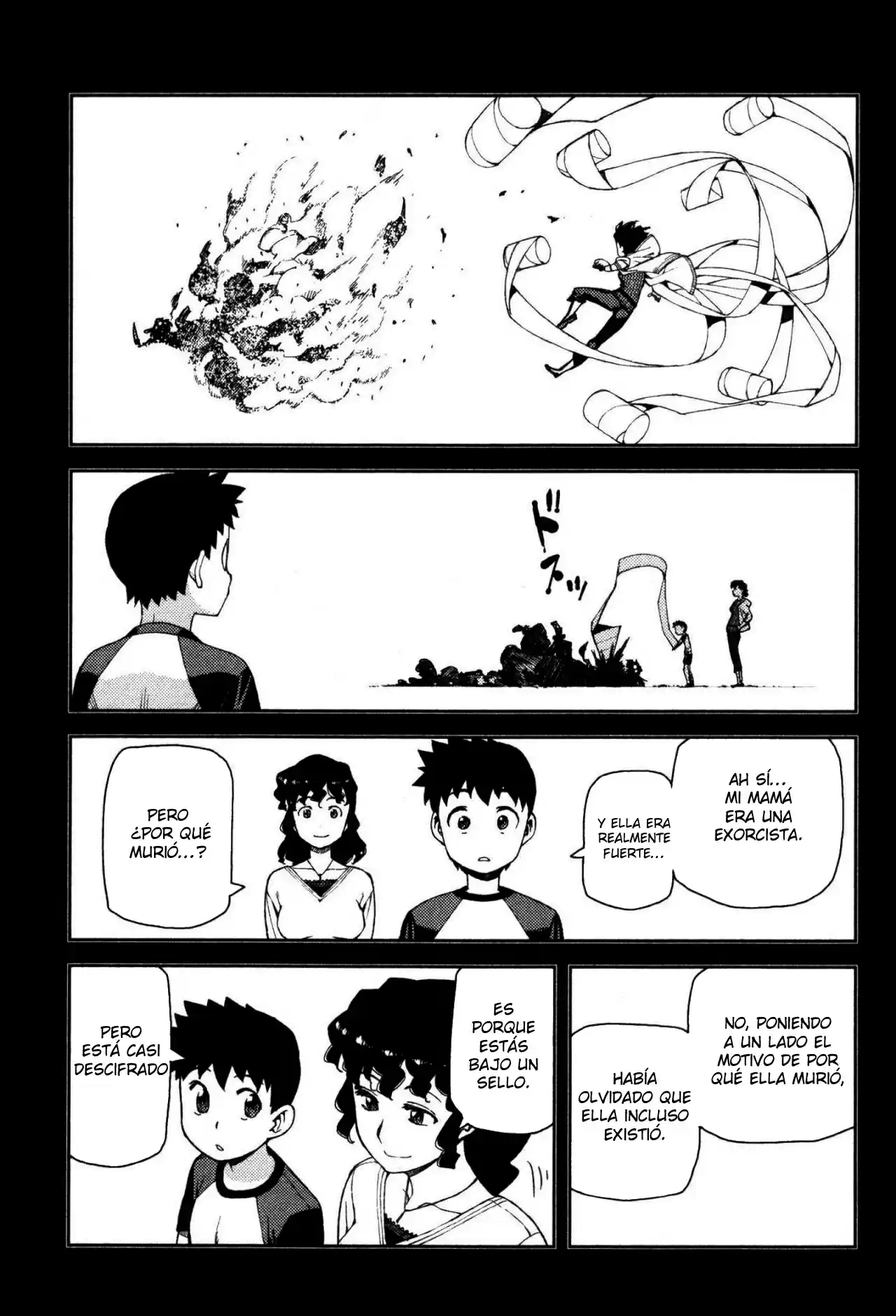 Tsugumomo capítulo 41, página 18