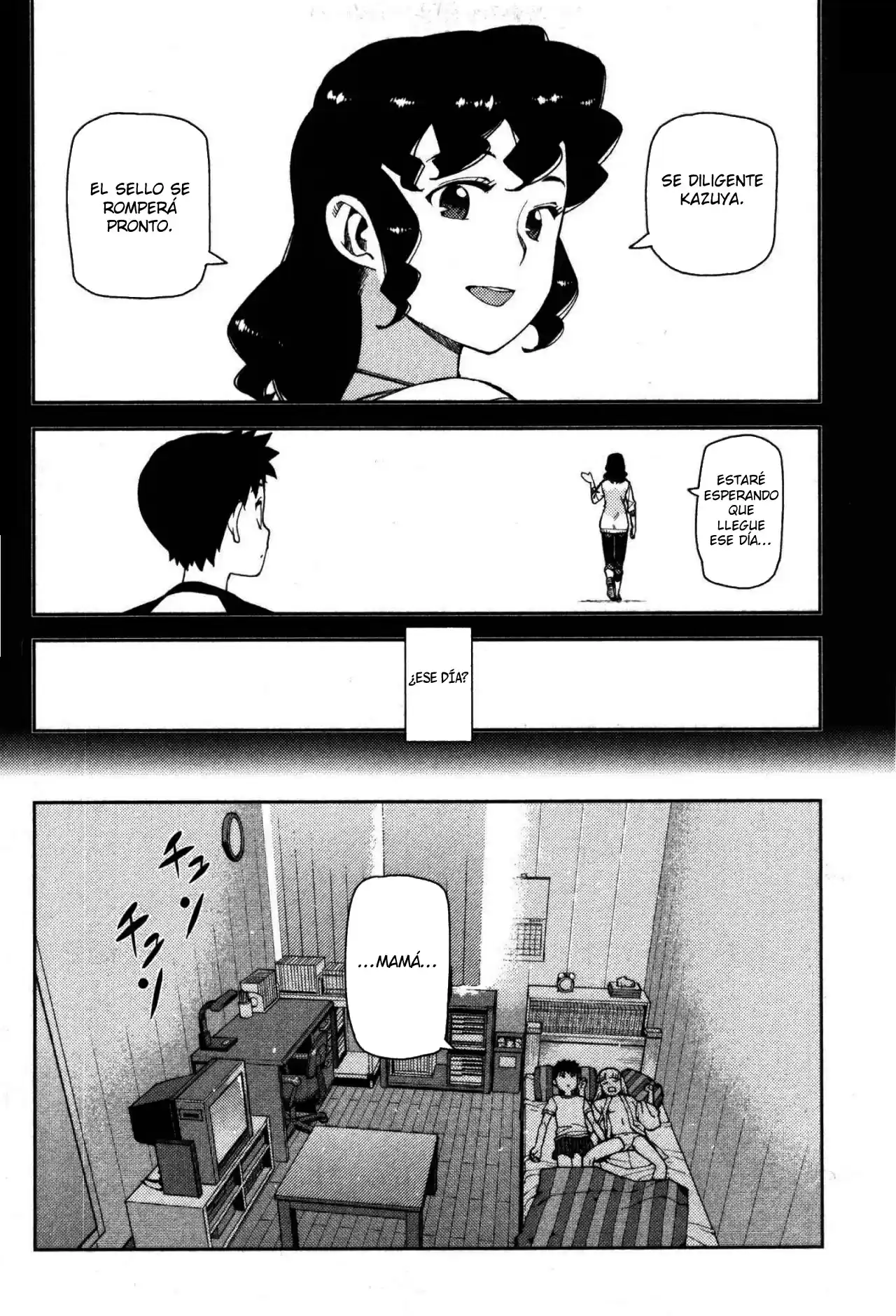 Tsugumomo capítulo 41, página 19