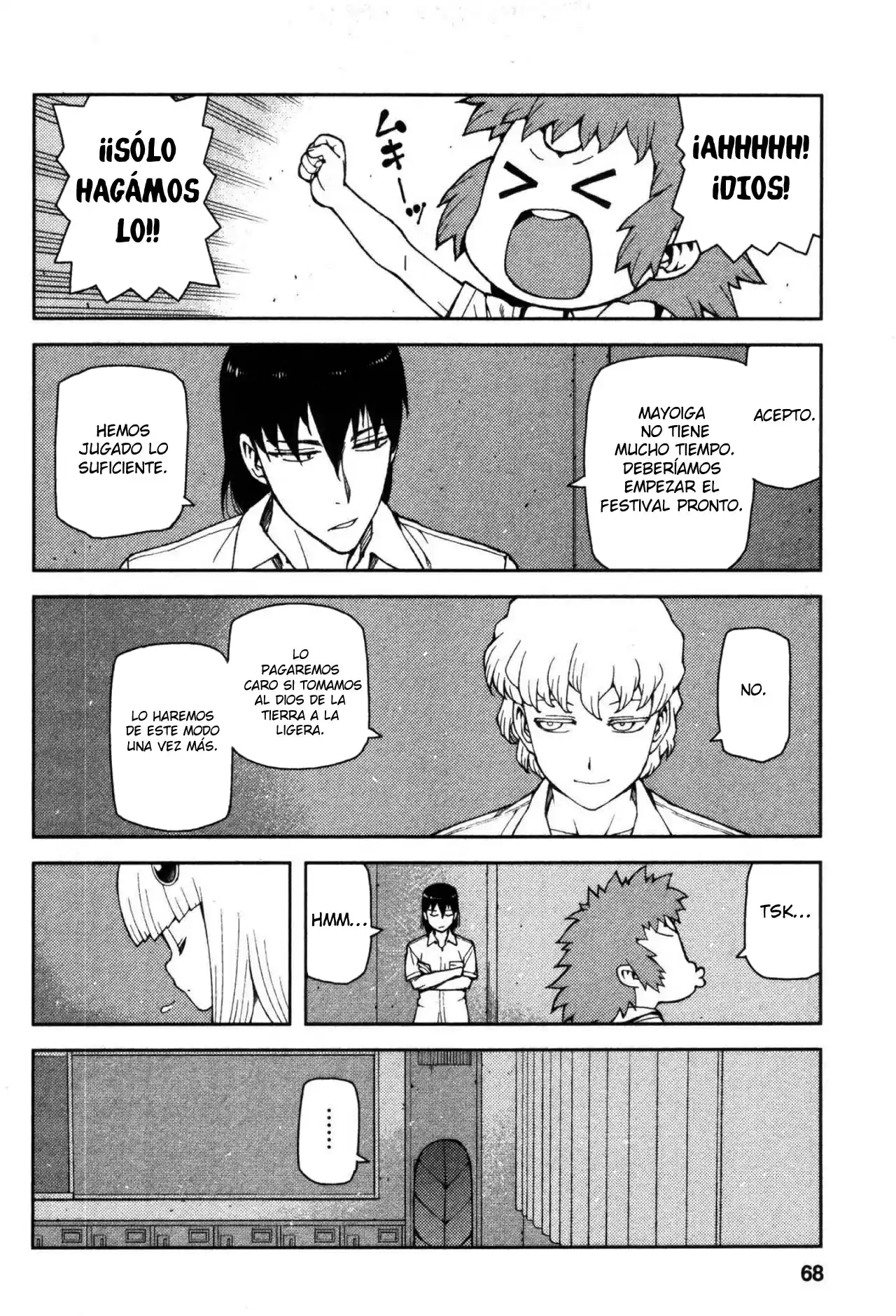 Tsugumomo capítulo 41, página 21