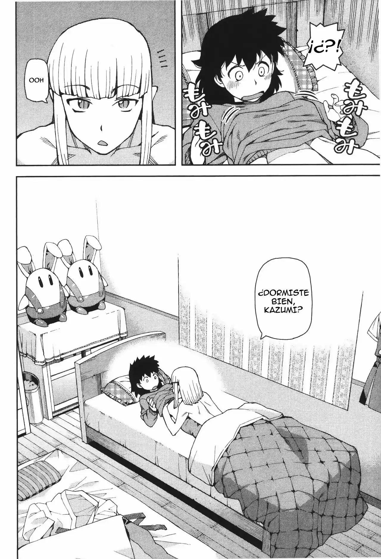 Tsugumomo capítulo 42, página 5