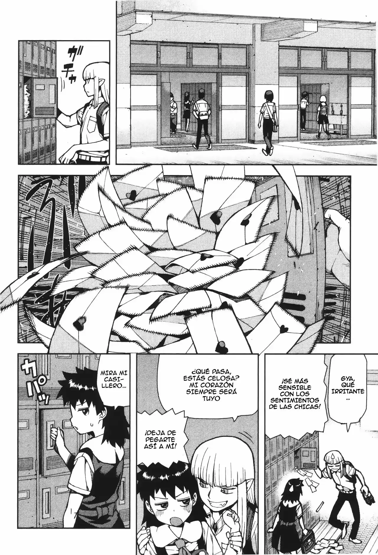 Tsugumomo capítulo 42, página 9