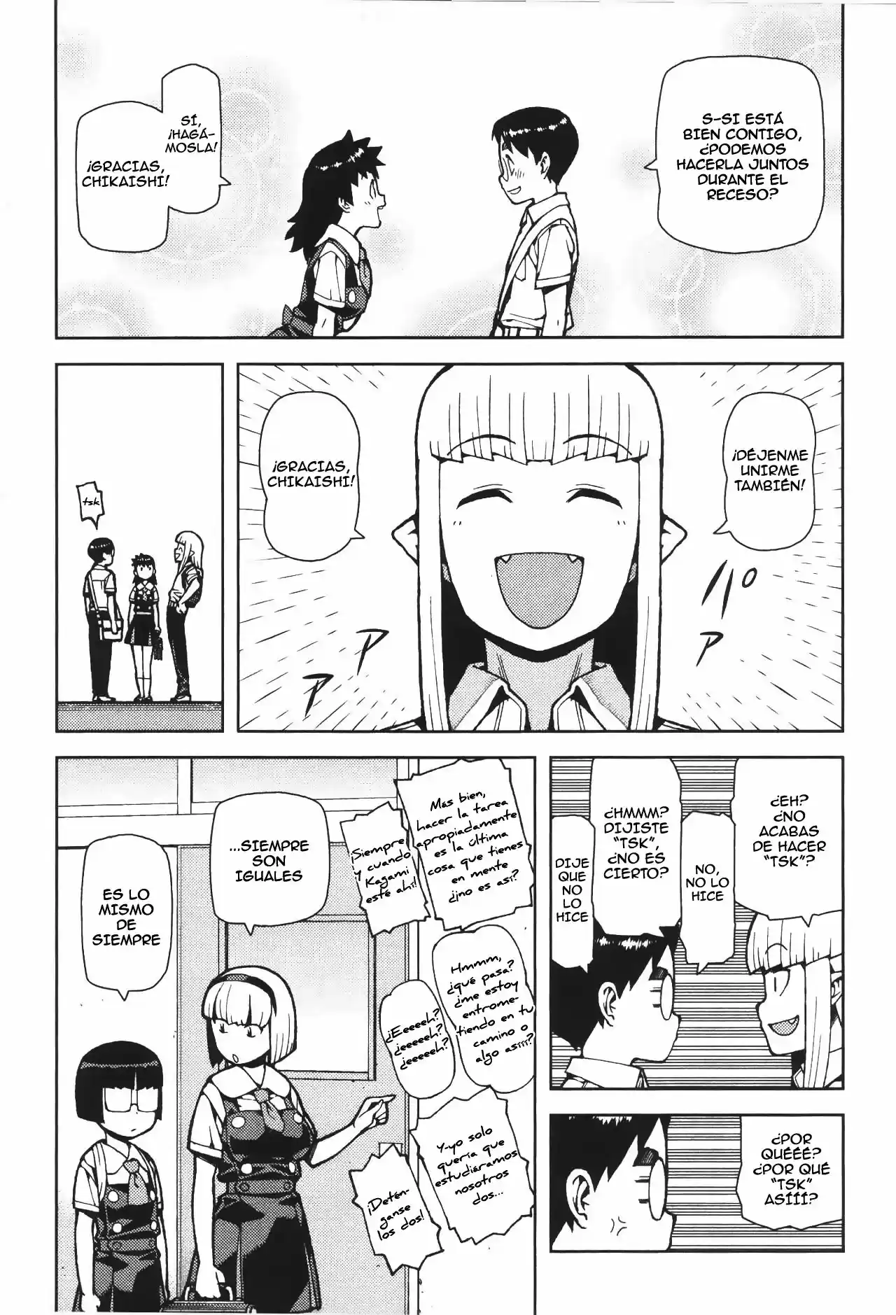 Tsugumomo capítulo 42, página 12