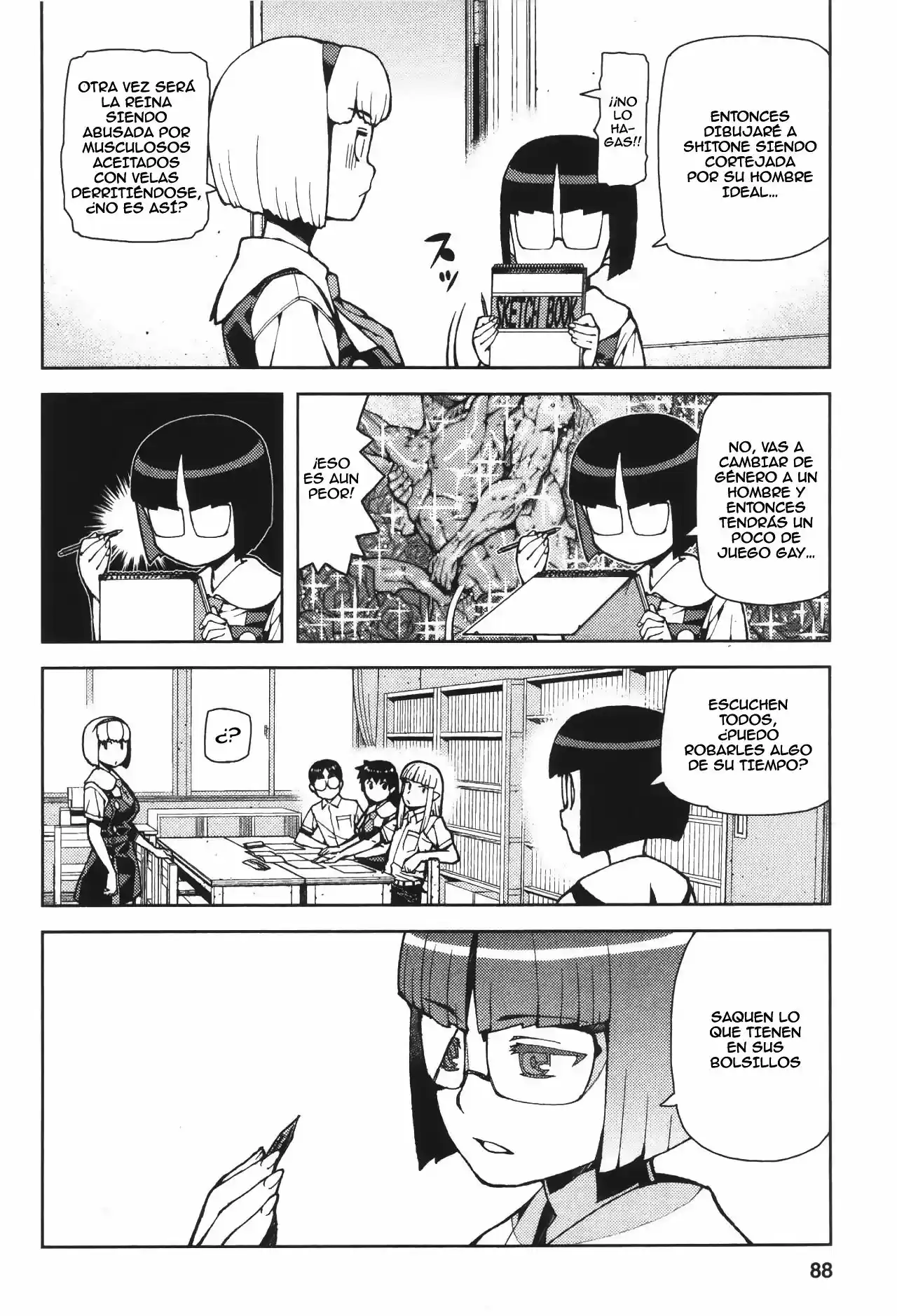 Tsugumomo capítulo 42, página 17