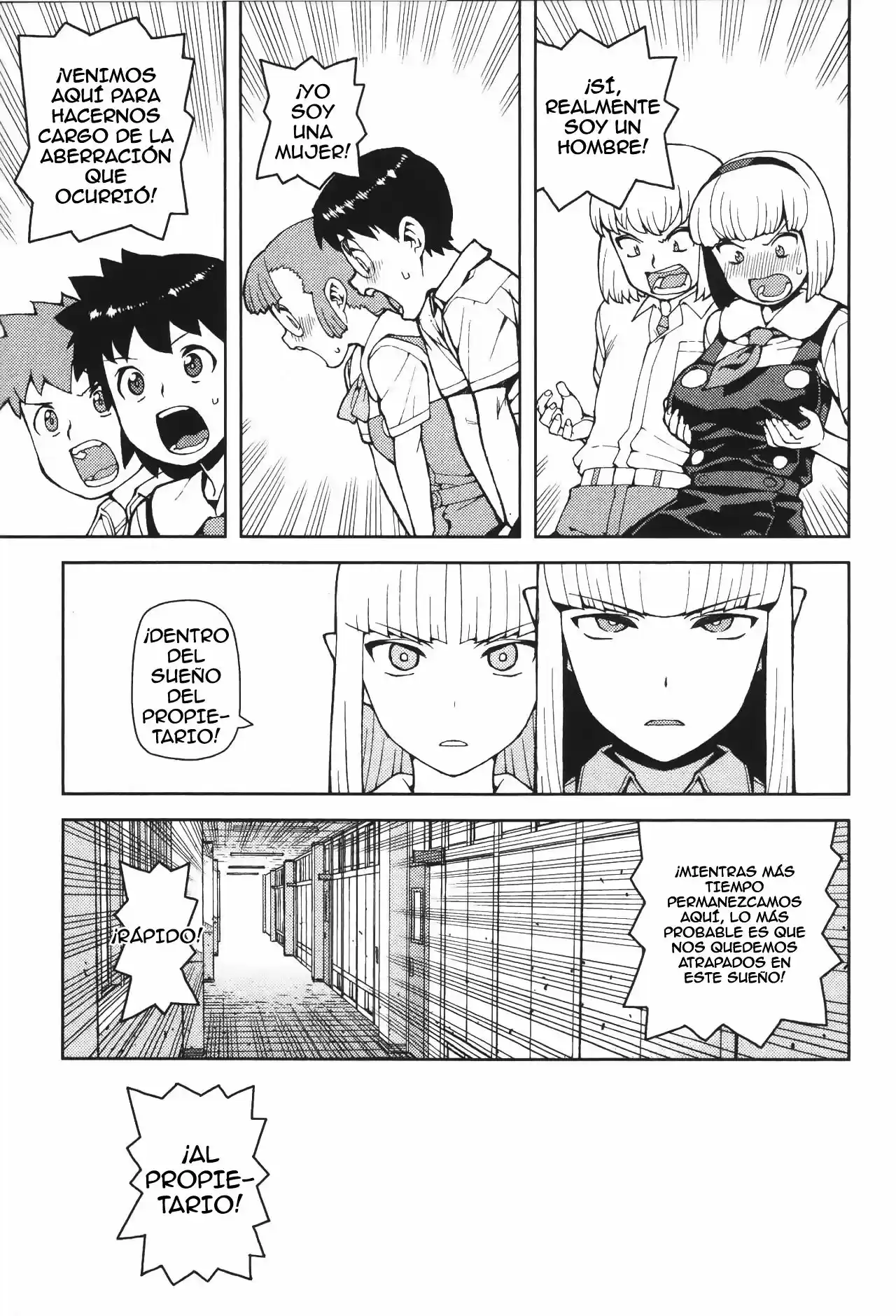 Tsugumomo capítulo 42, página 20