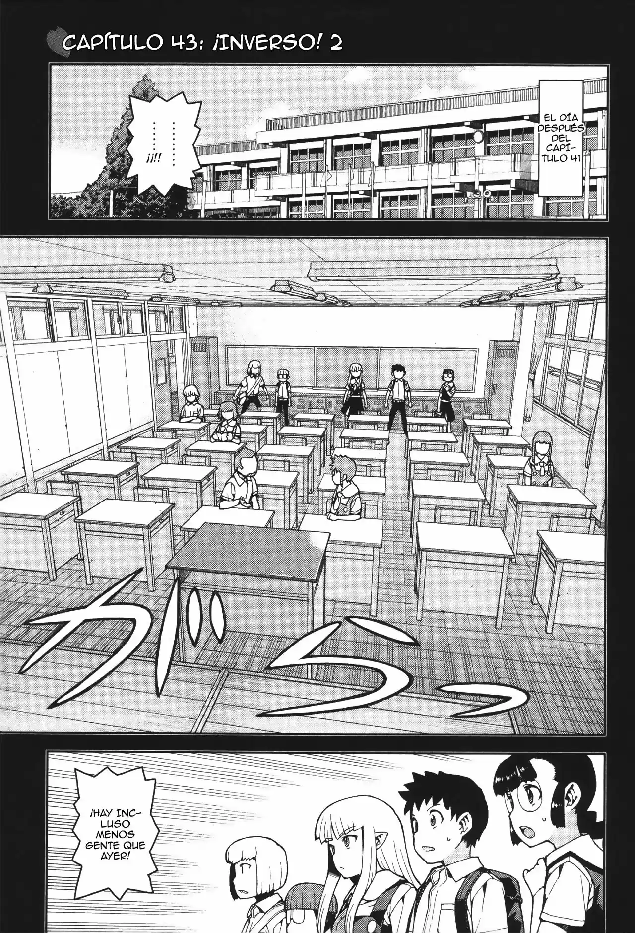 Tsugumomo capítulo 43, página 4