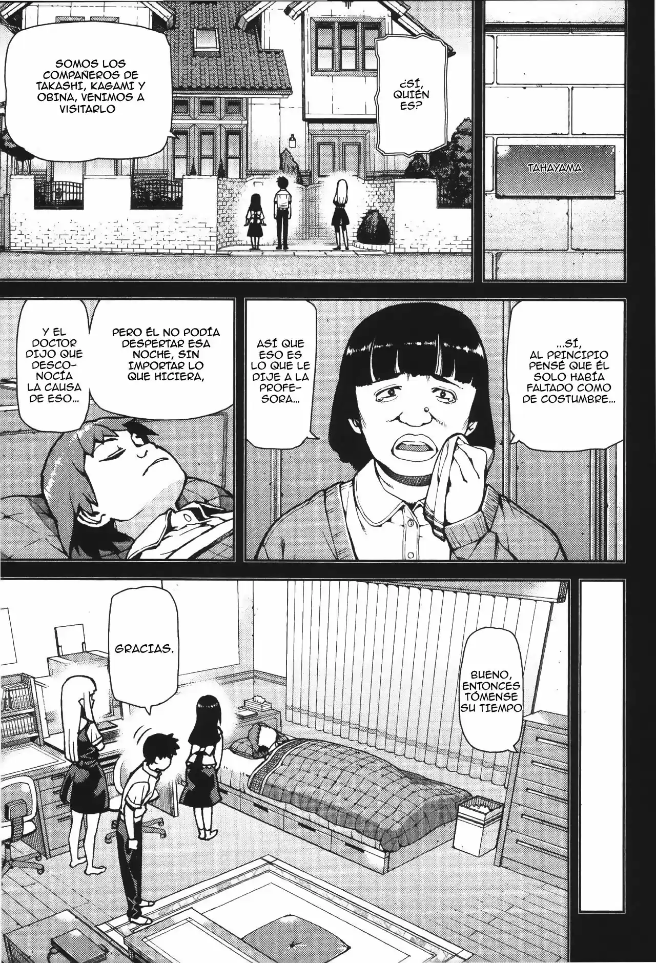 Tsugumomo capítulo 43, página 6