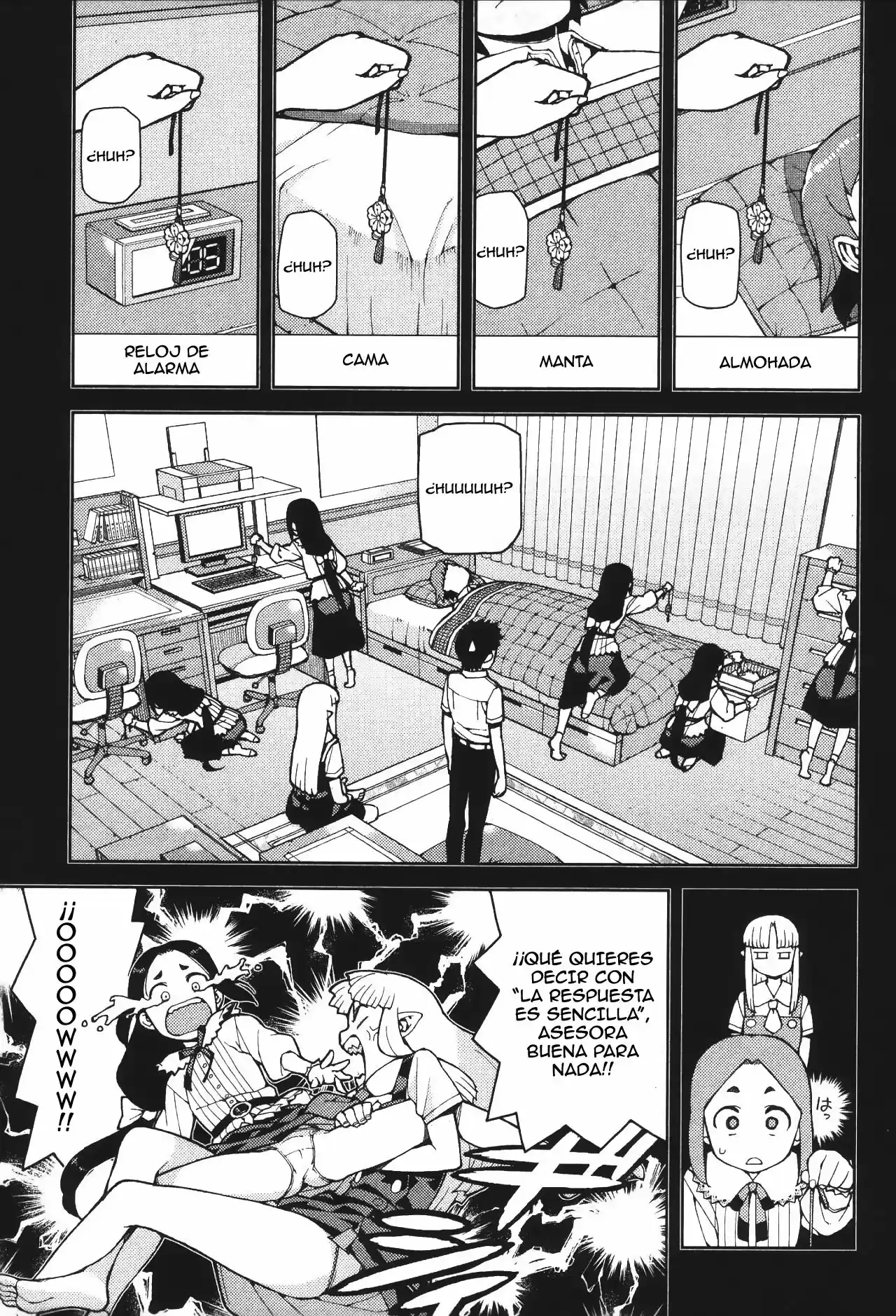 Tsugumomo capítulo 43, página 8