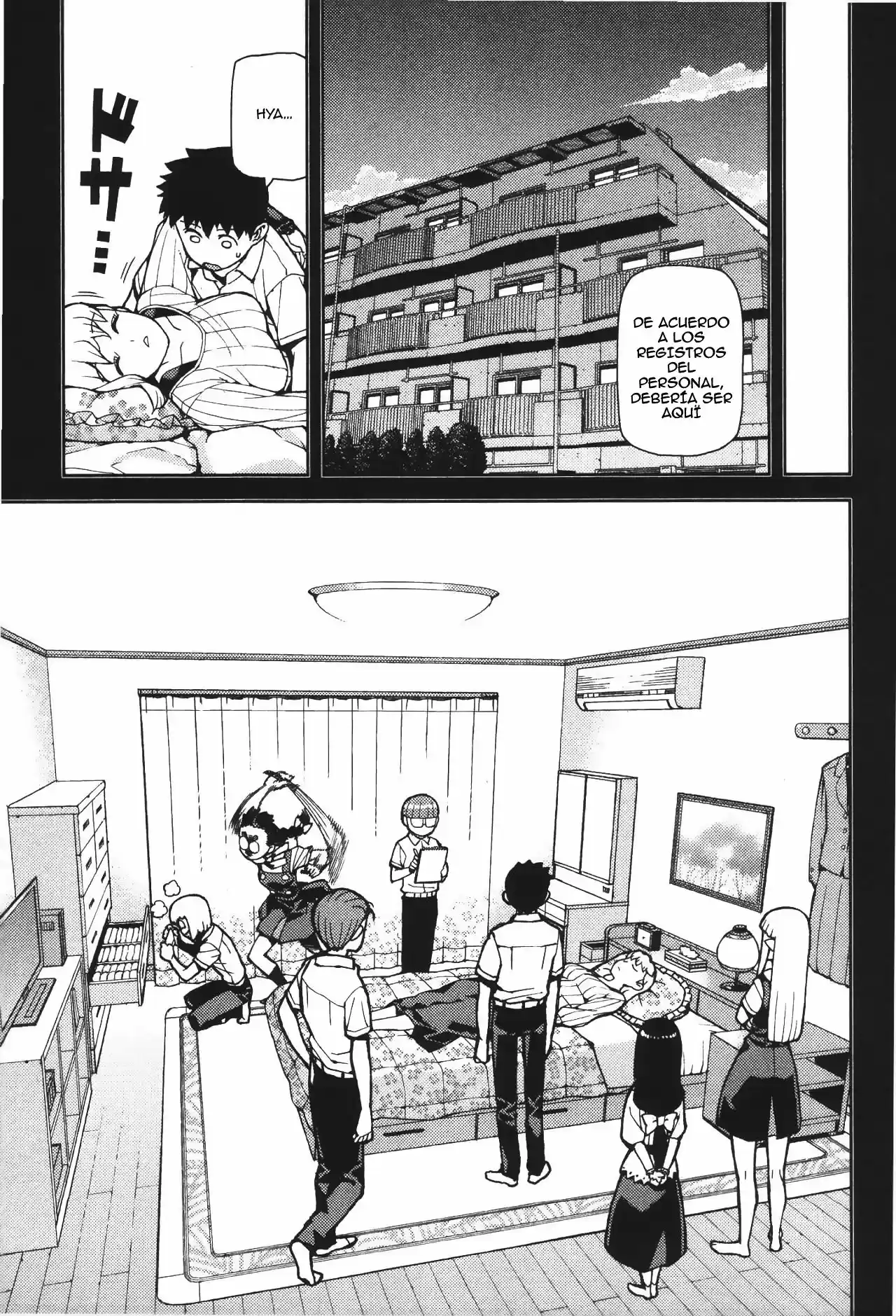 Tsugumomo capítulo 43, página 14