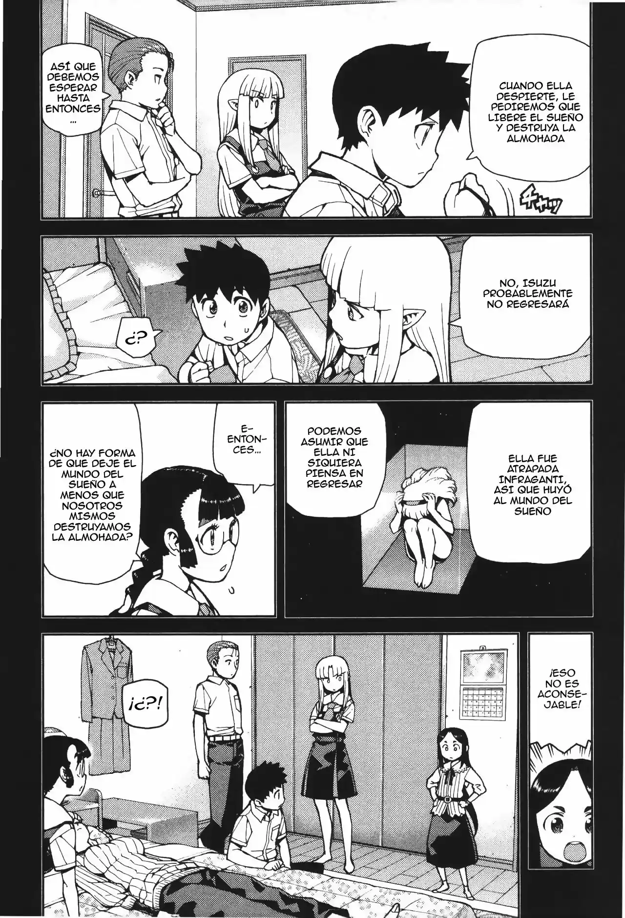 Tsugumomo capítulo 43, página 16