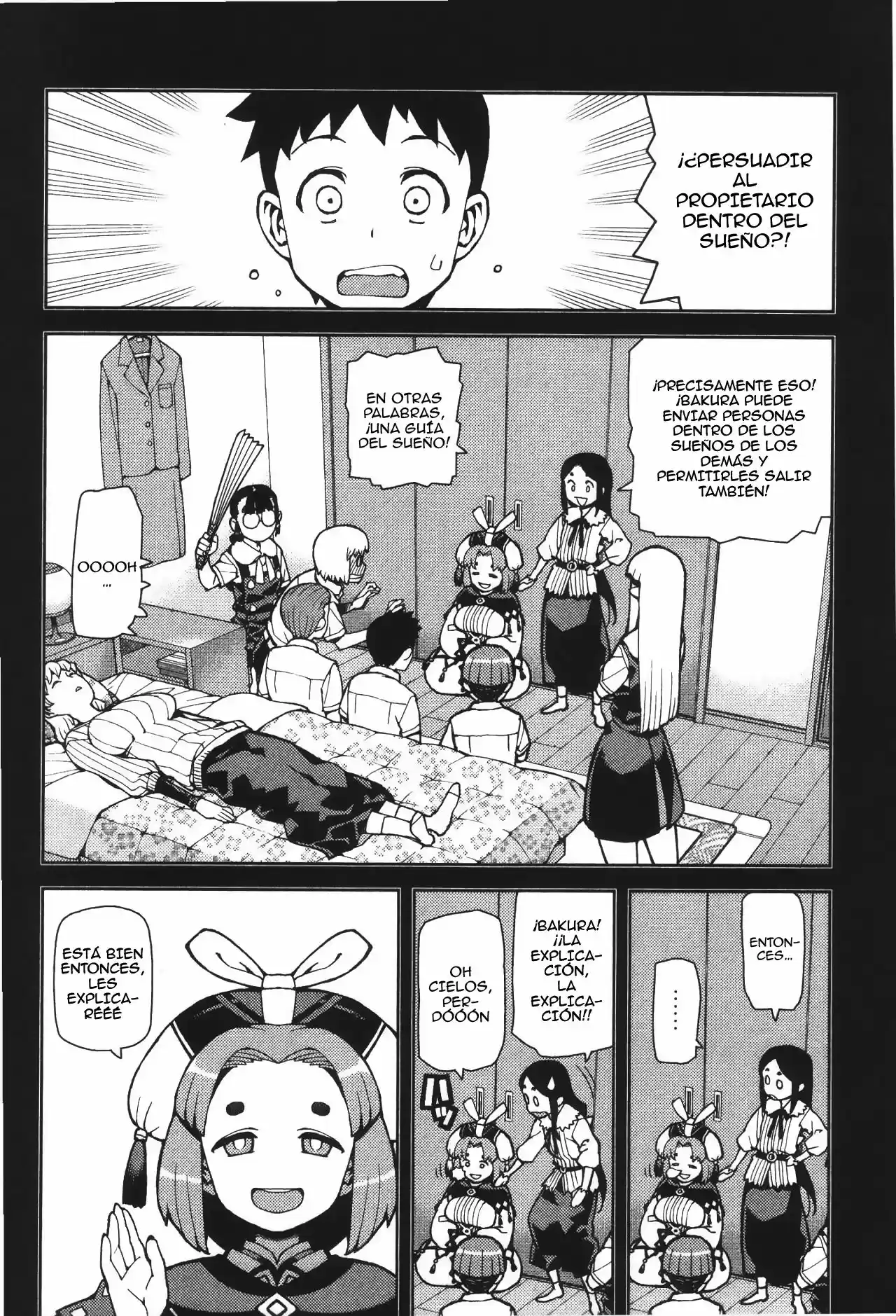 Tsugumomo capítulo 43, página 19