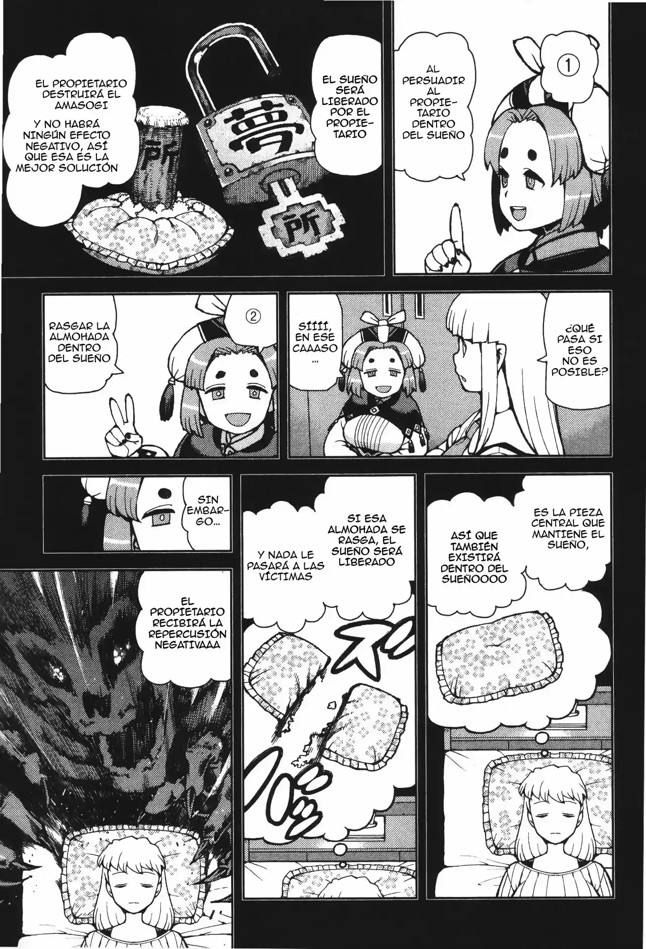 Tsugumomo capítulo 43, página 20