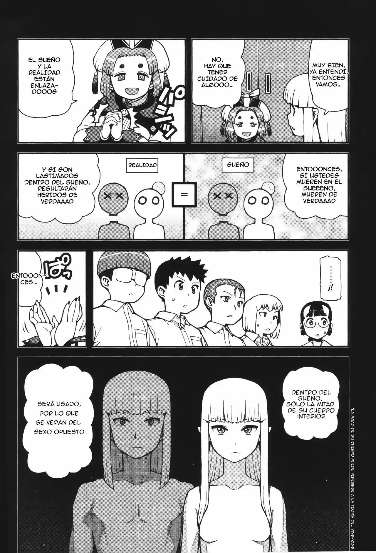 Tsugumomo capítulo 43, página 21
