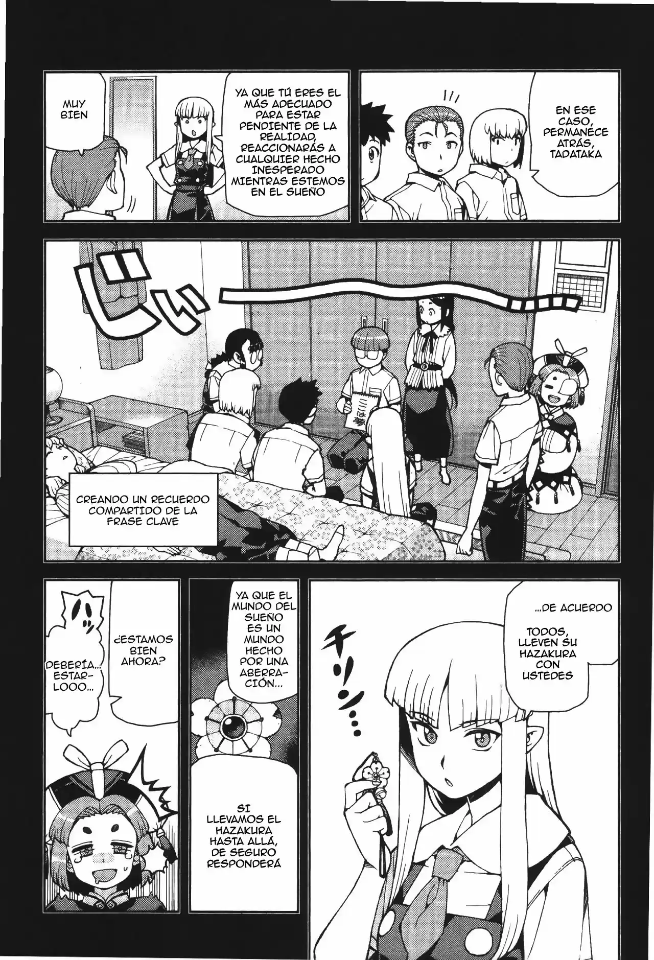 Tsugumomo capítulo 43, página 24