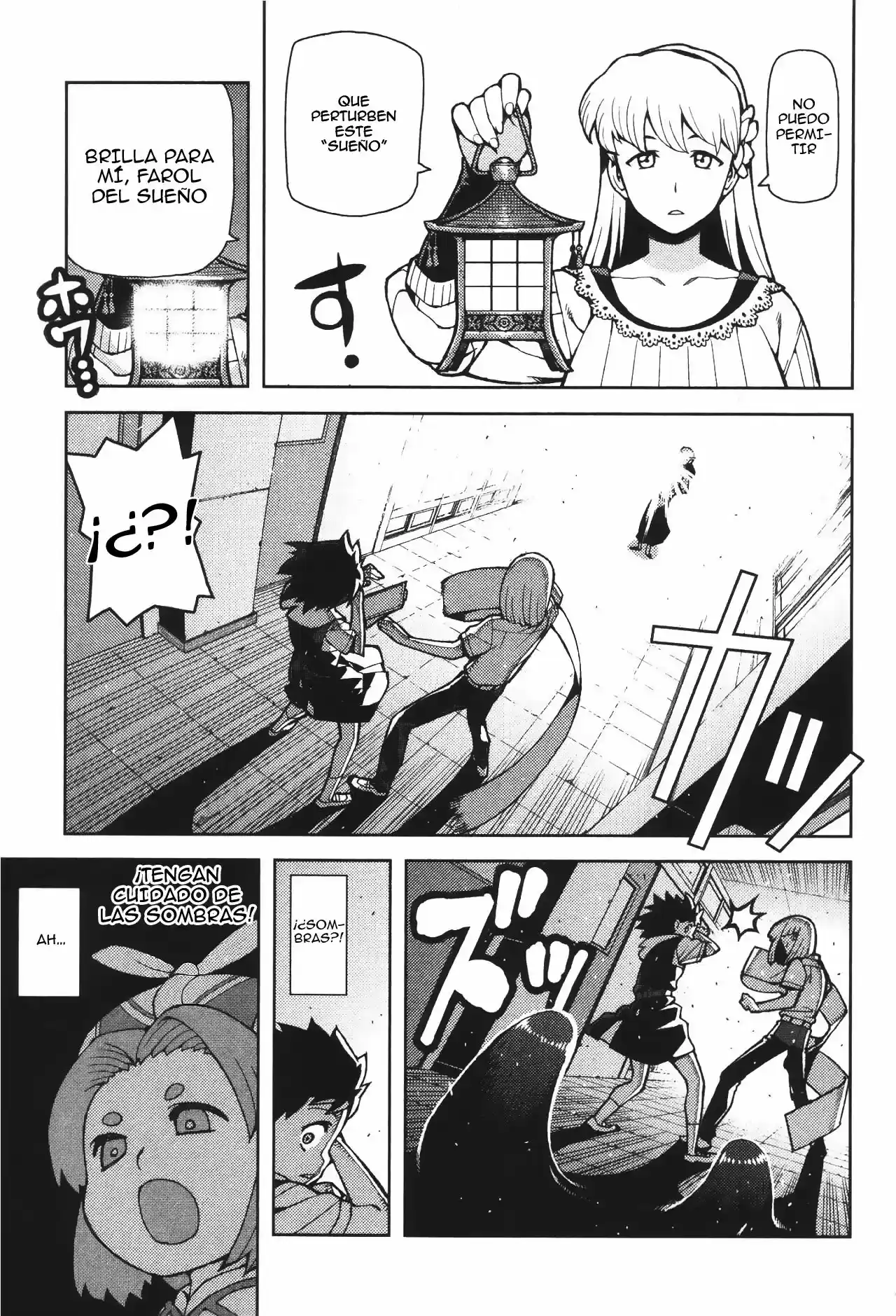 Tsugumomo capítulo 43, página 30