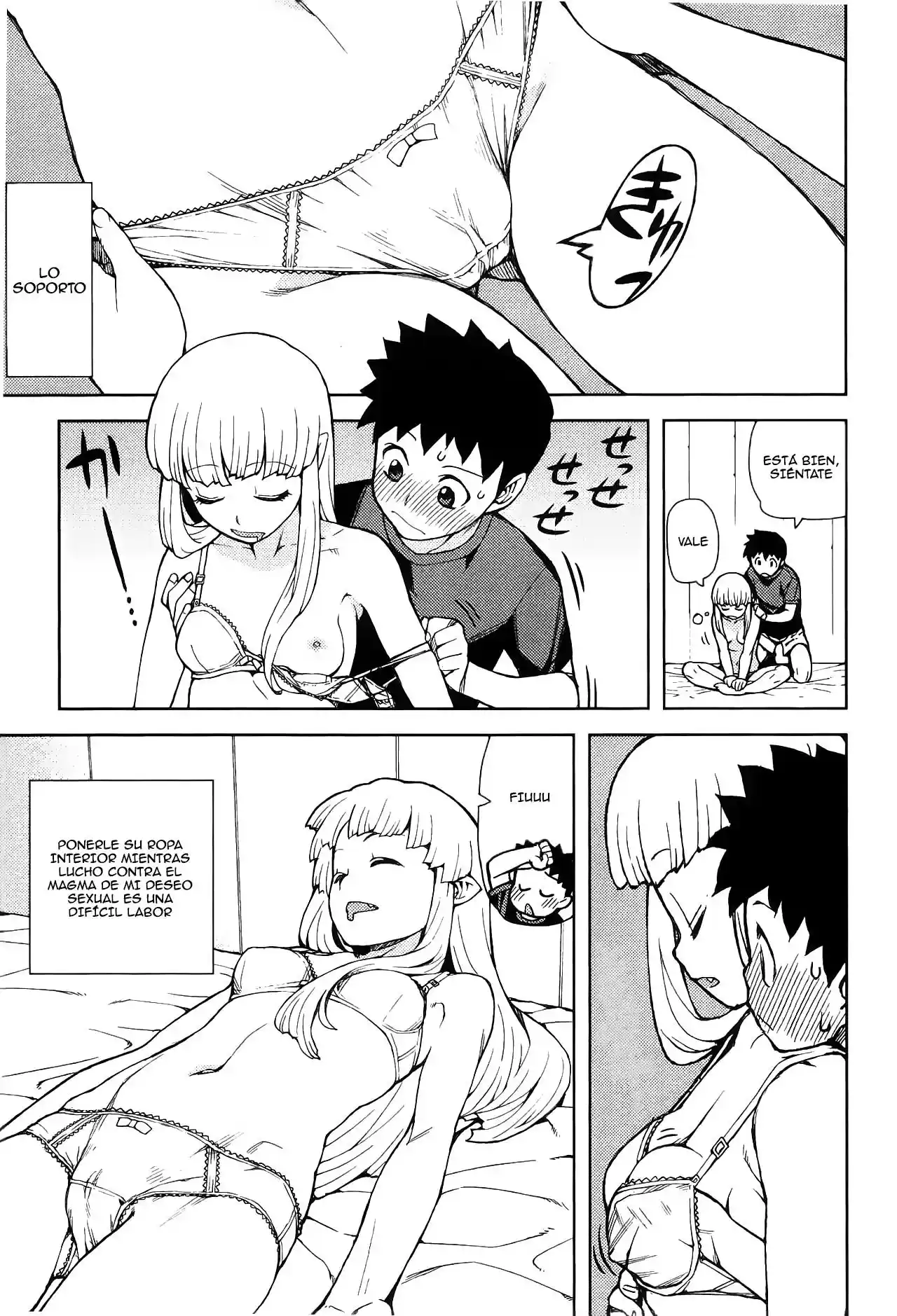 Tsugumomo capítulo 44.5, página 5
