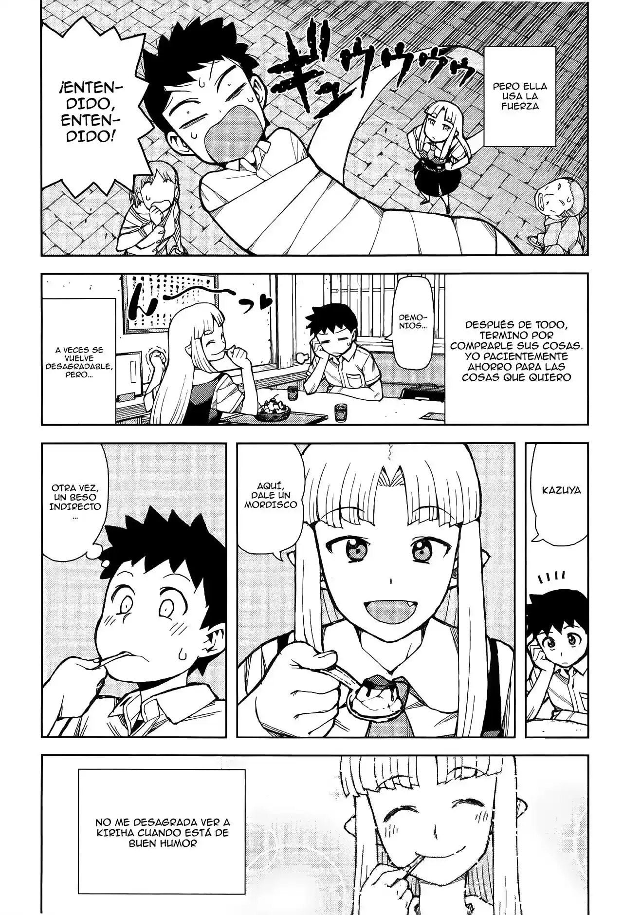 Tsugumomo capítulo 44.5, página 9