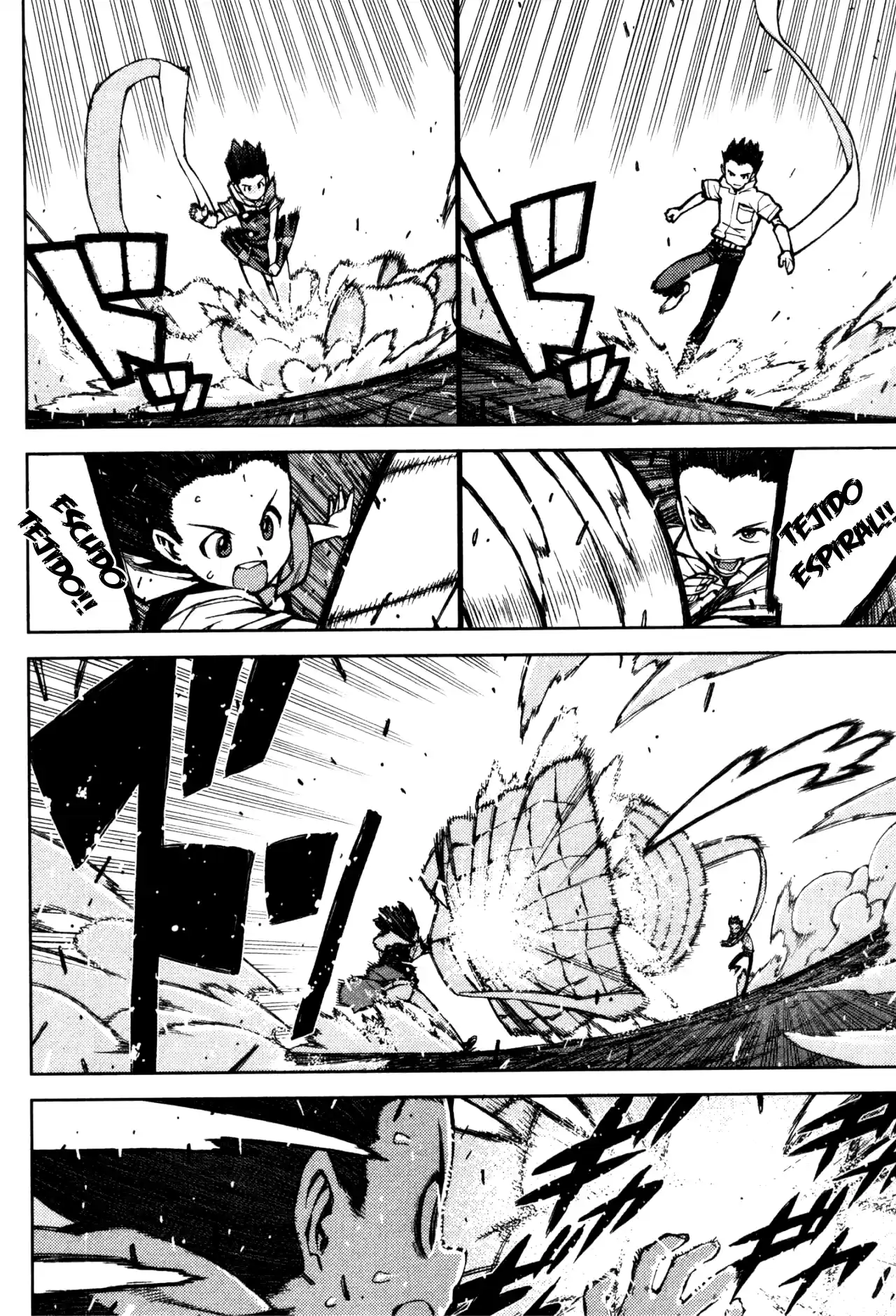Tsugumomo capítulo 44, página 4