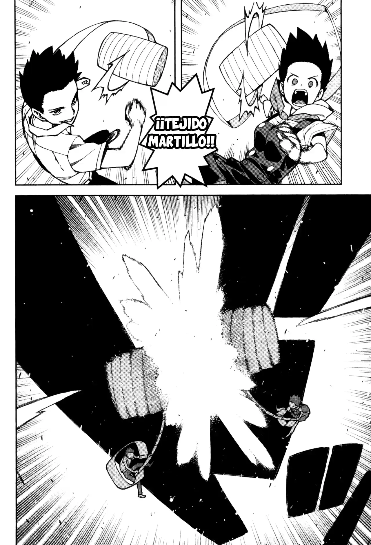 Tsugumomo capítulo 44, página 6