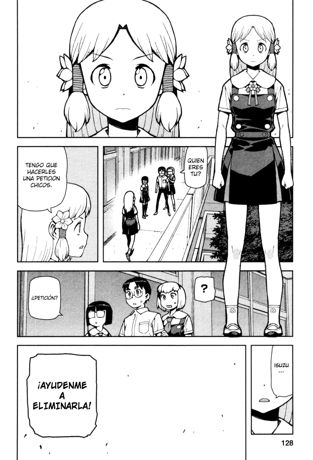 Tsugumomo capítulo 44, página 8