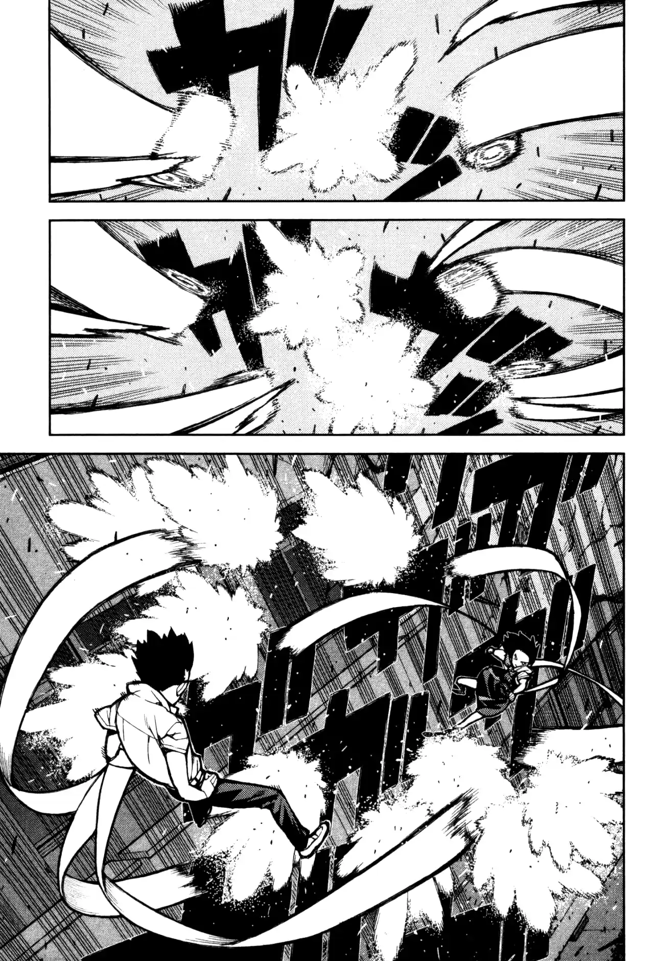 Tsugumomo capítulo 44, página 9