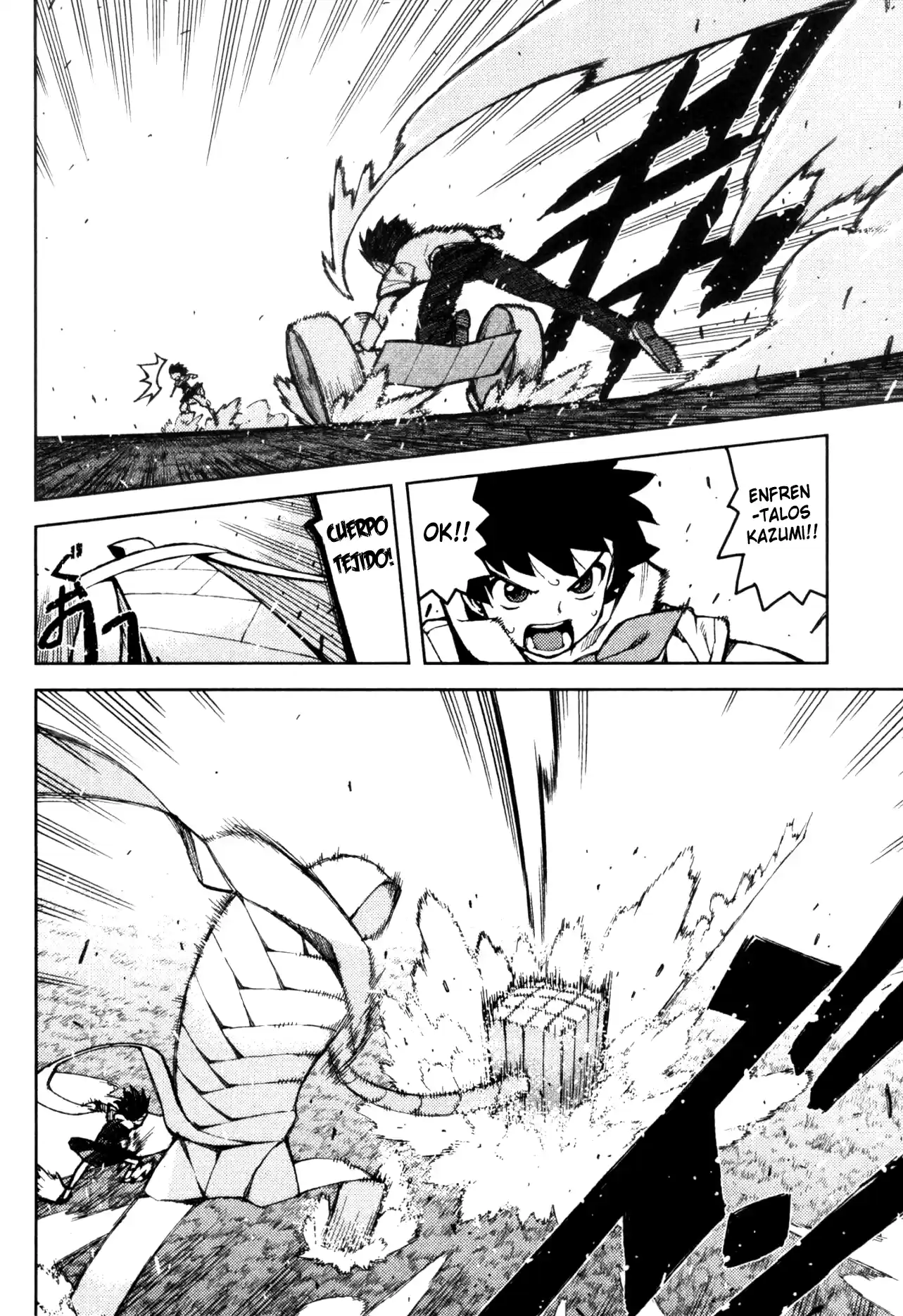 Tsugumomo capítulo 44, página 10