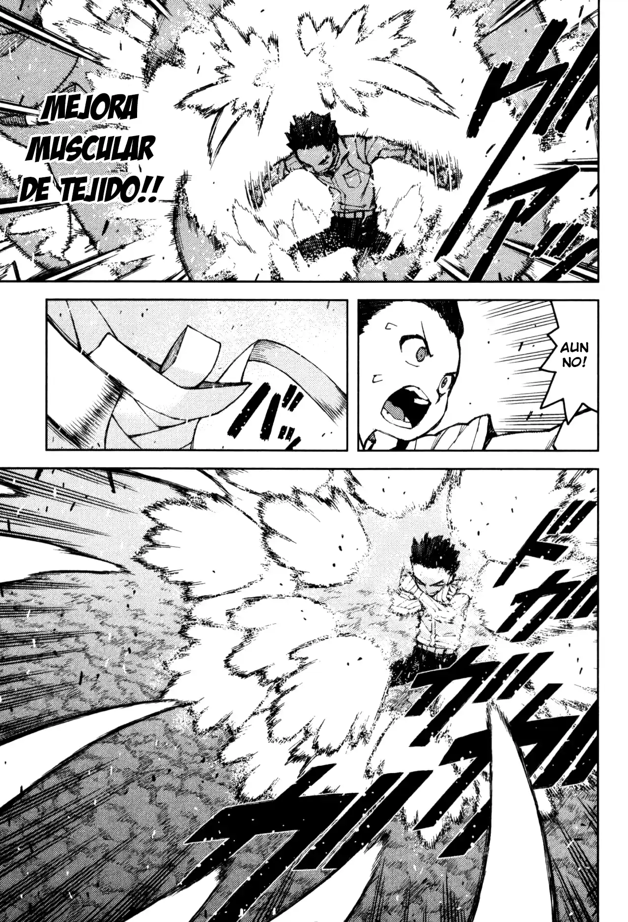 Tsugumomo capítulo 44, página 11