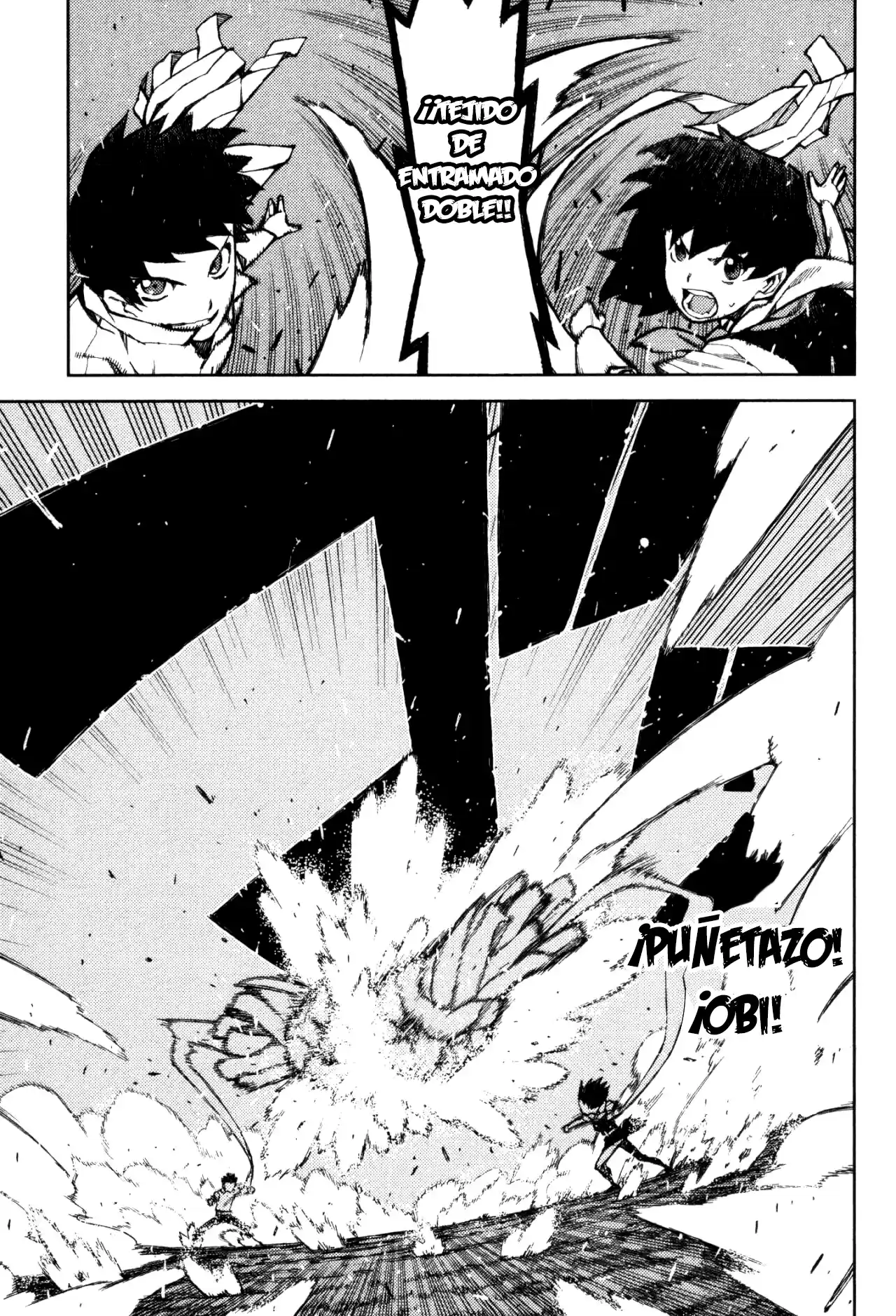 Tsugumomo capítulo 44, página 13