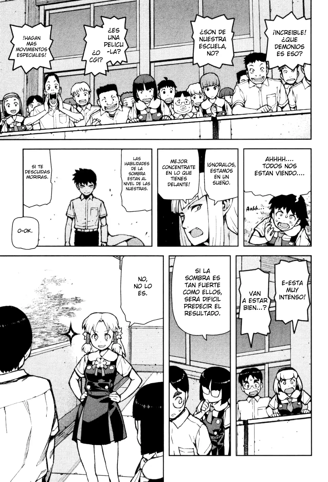 Tsugumomo capítulo 44, página 15