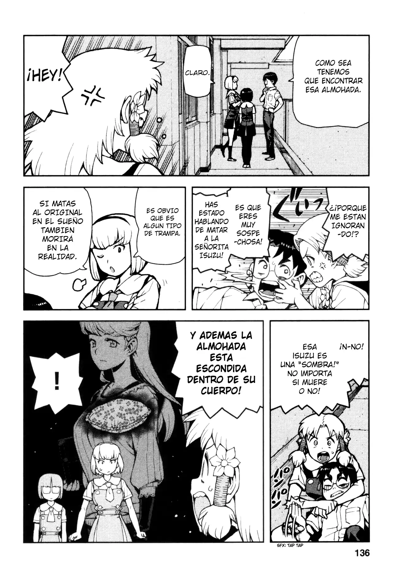 Tsugumomo capítulo 44, página 16