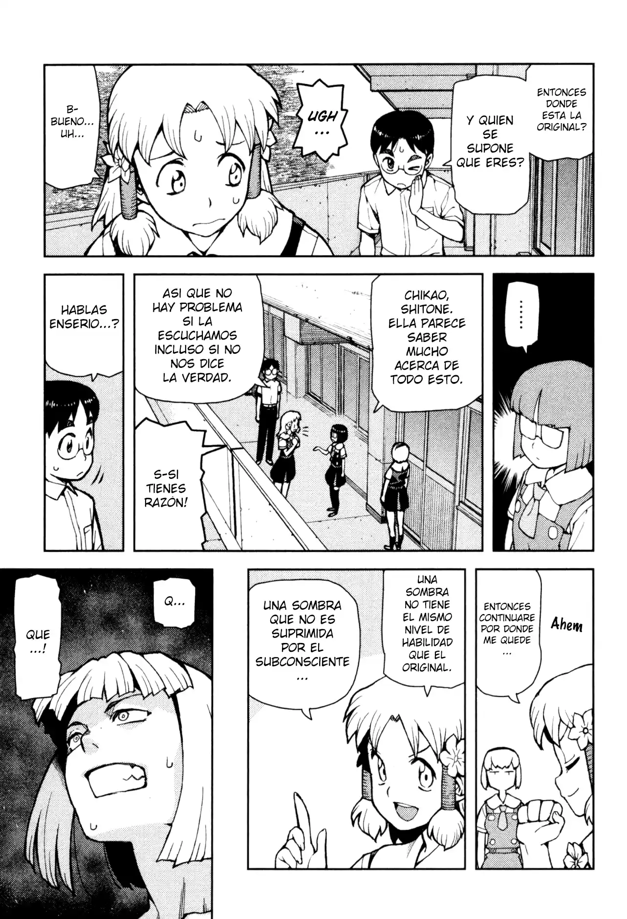 Tsugumomo capítulo 44, página 17