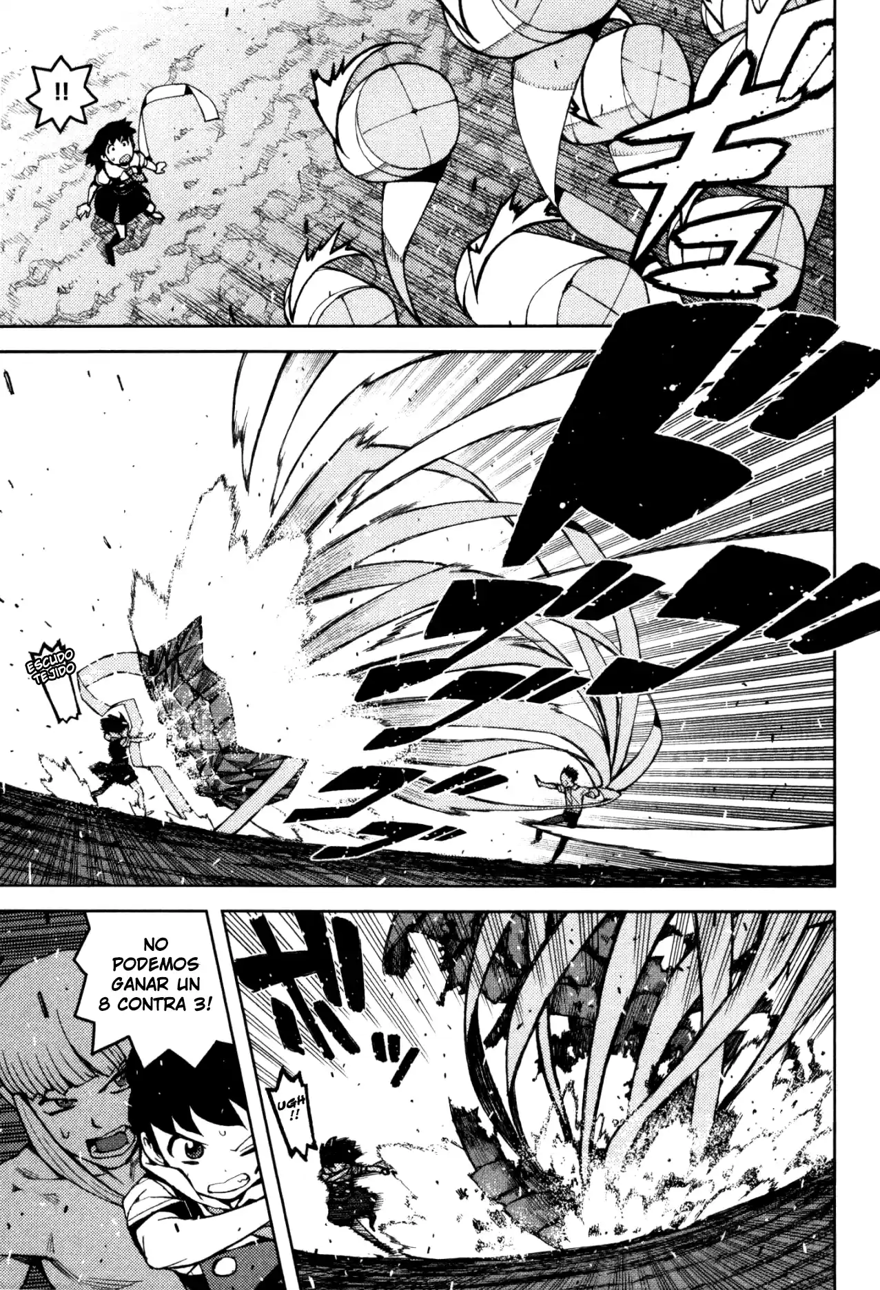 Tsugumomo capítulo 44, página 19