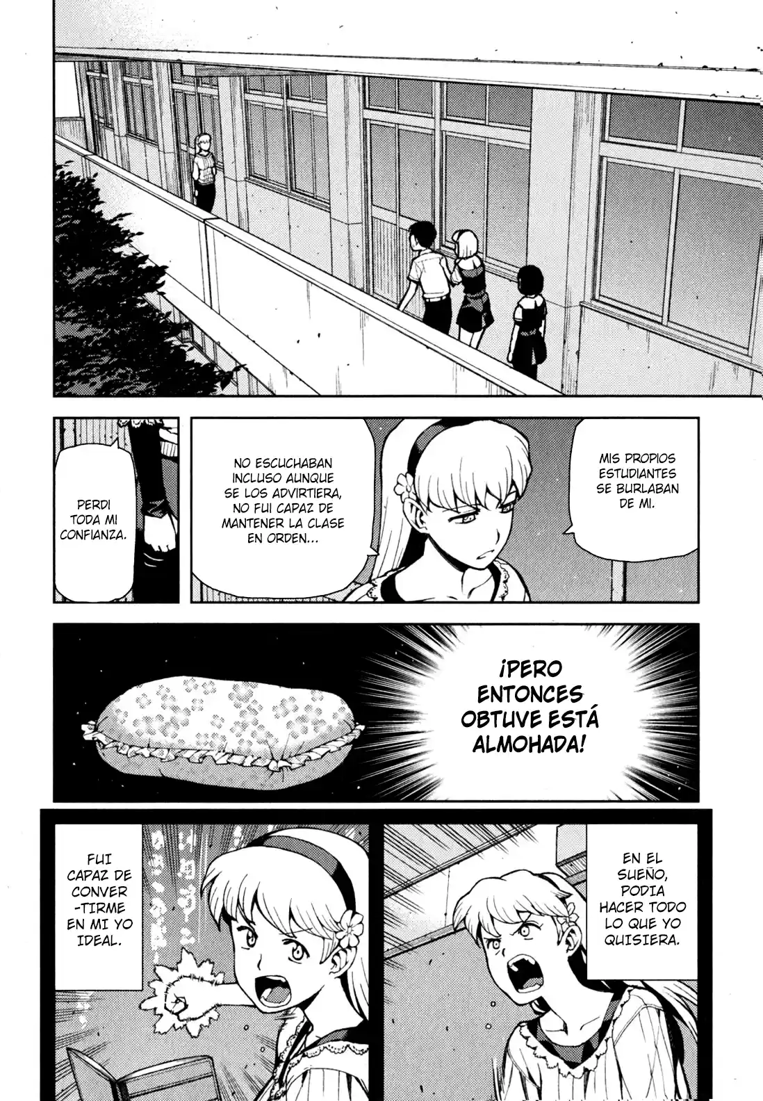 Tsugumomo capítulo 45, página 7