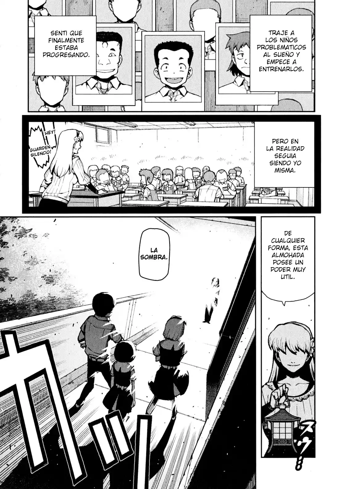 Tsugumomo capítulo 45, página 8