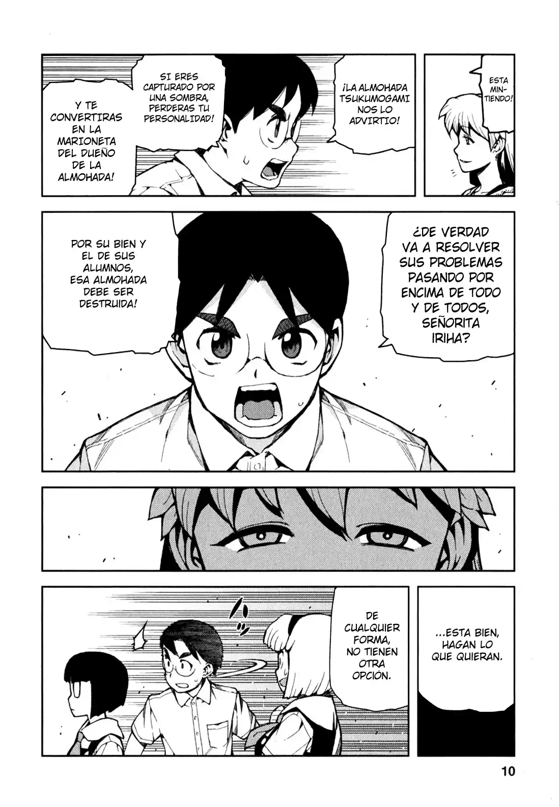 Tsugumomo capítulo 45, página 11
