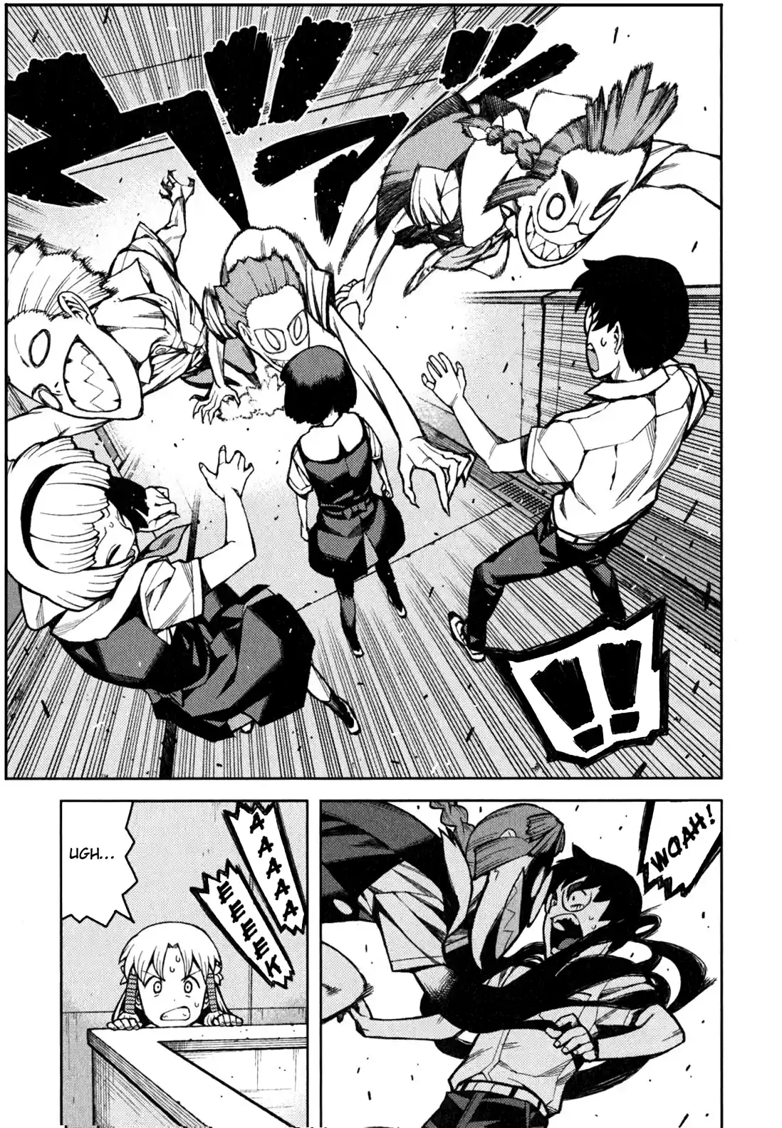 Tsugumomo capítulo 45, página 12