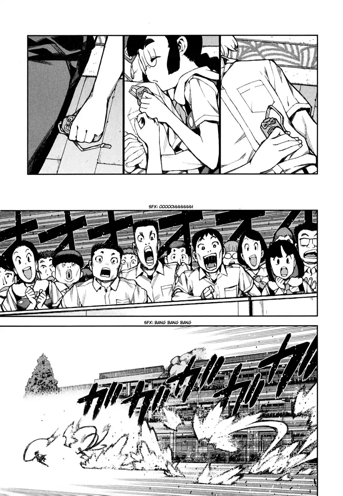 Tsugumomo capítulo 45, página 14