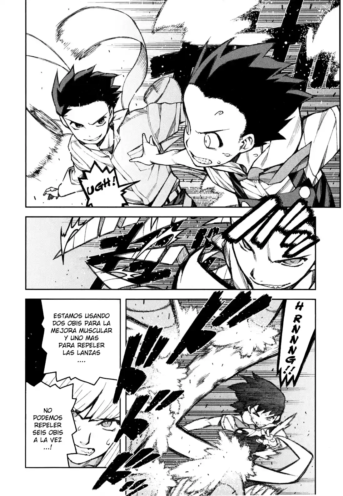 Tsugumomo capítulo 45, página 15