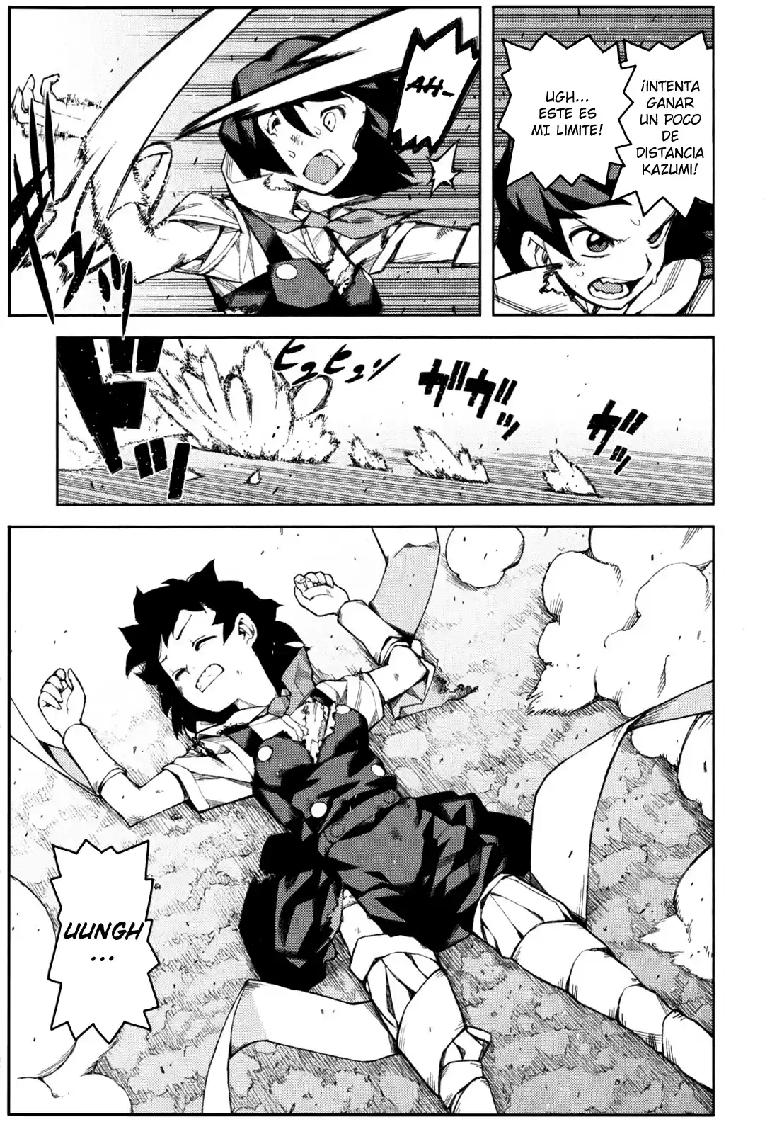 Tsugumomo capítulo 45, página 16