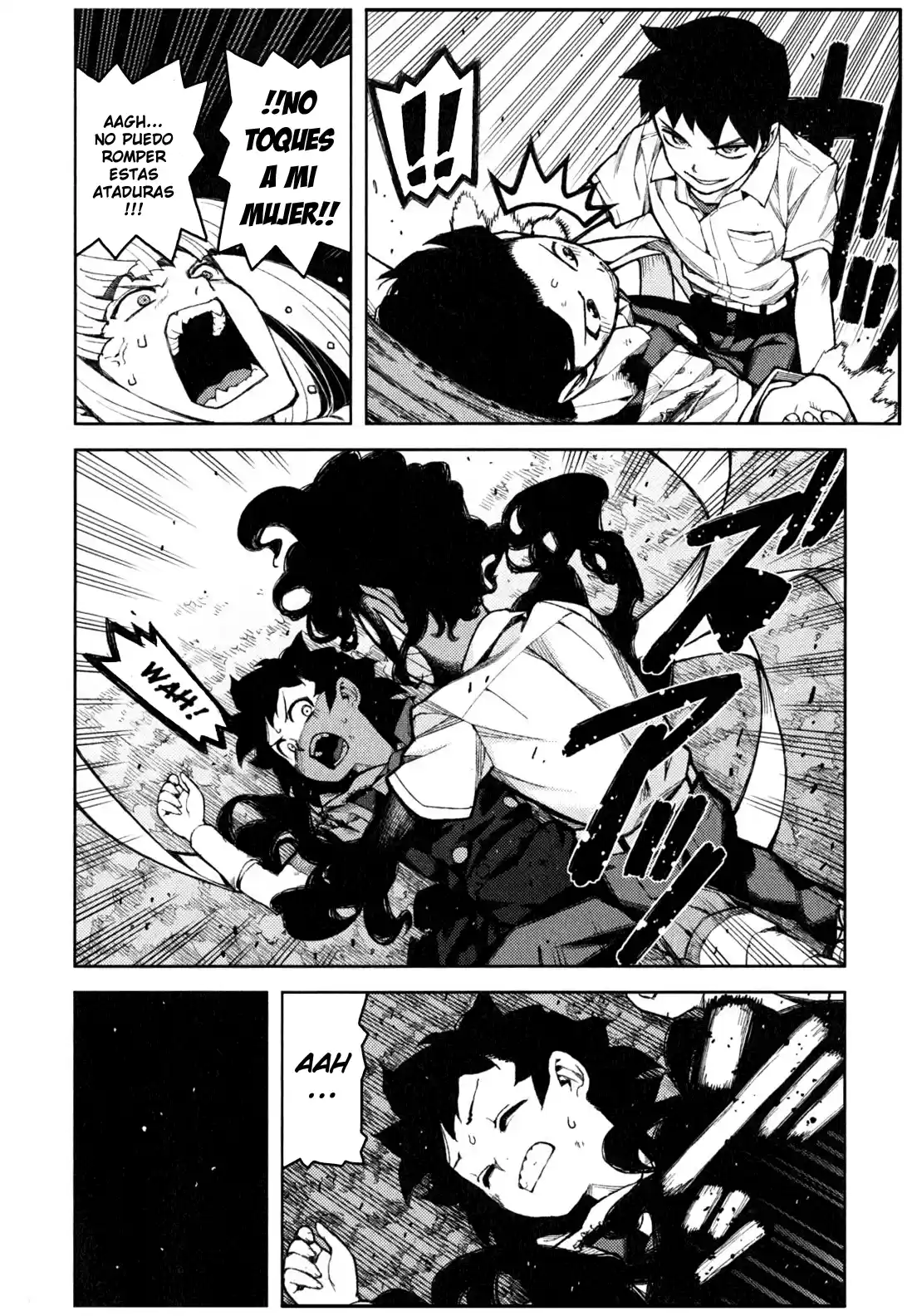 Tsugumomo capítulo 45, página 17