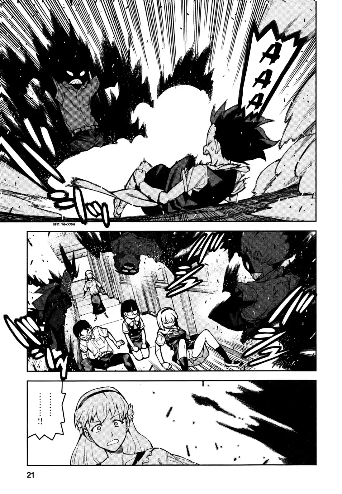 Tsugumomo capítulo 45, página 22